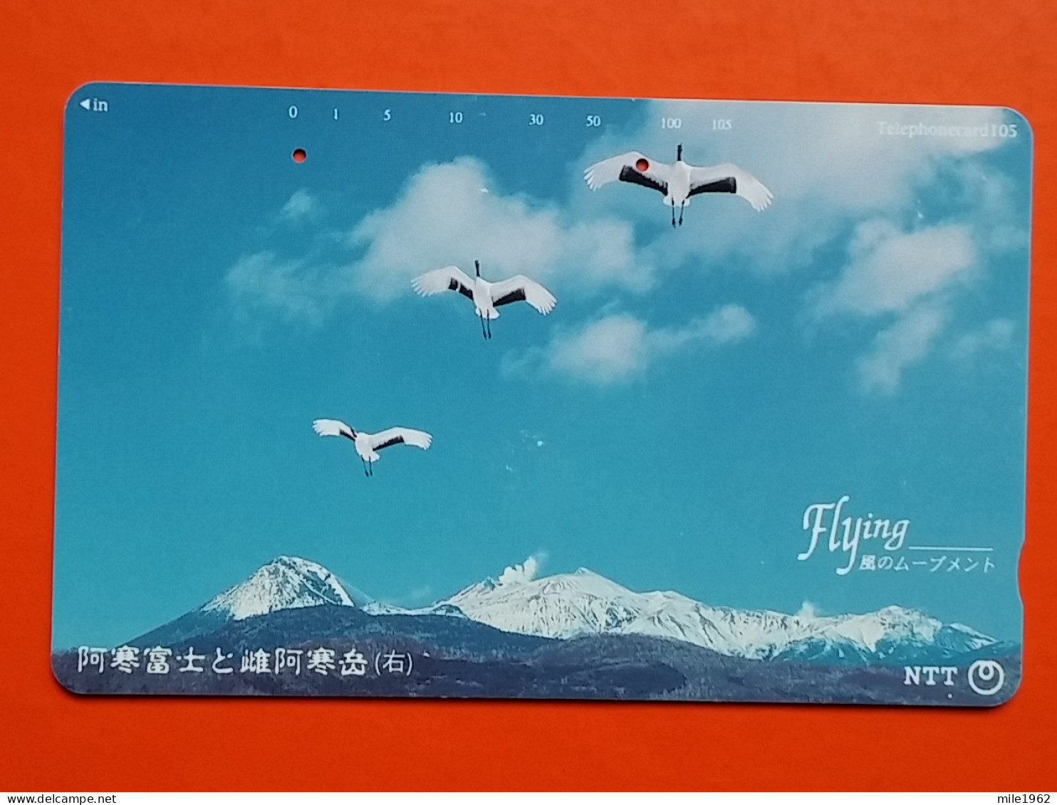 T-153 - JAPAN -JAPON, NIPON, TELECARD, PHONECARD, NTT JP 431-817, Bird, Oiseau - Japon