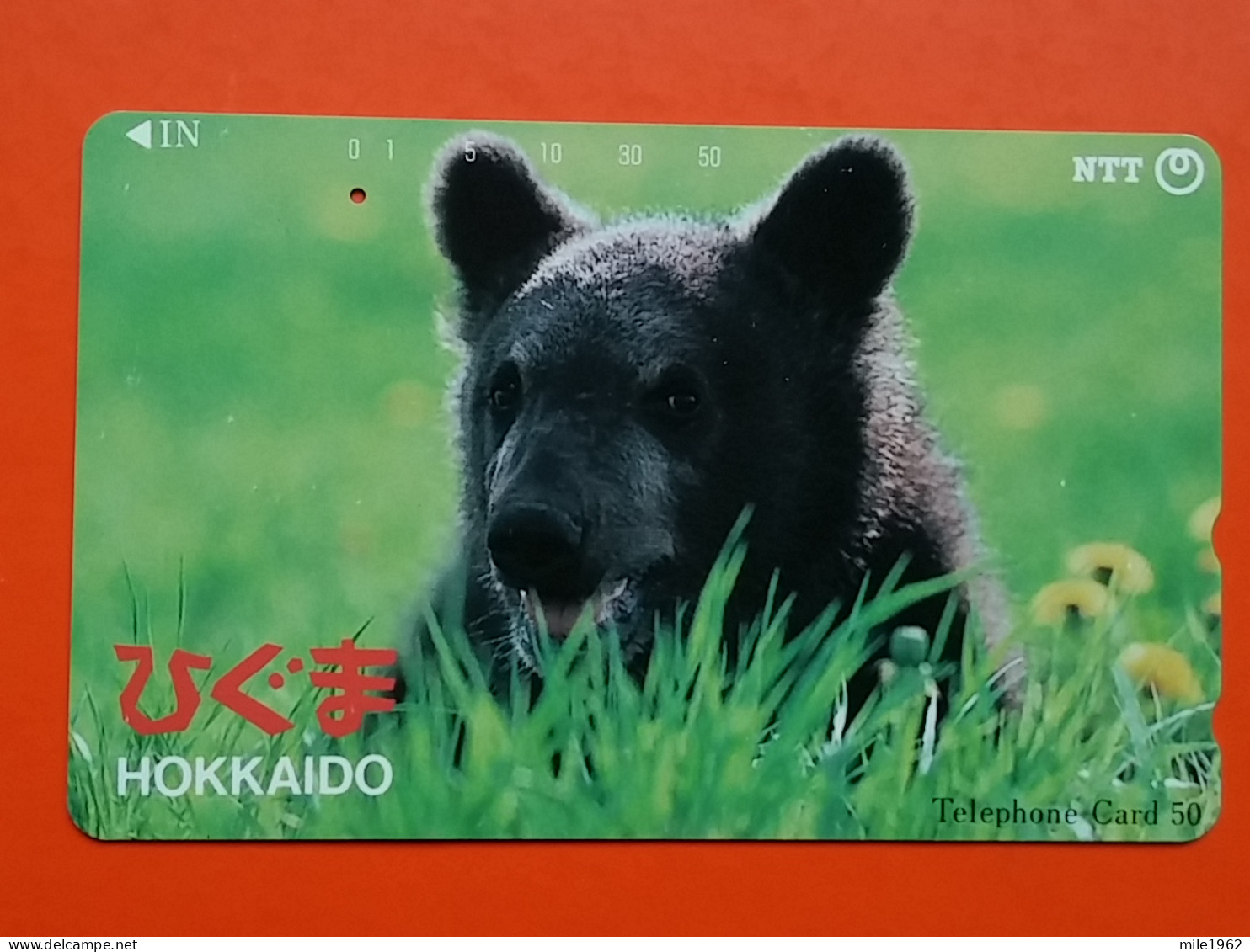 T-154 - JAPAN -JAPON, NIPON, TELECARD, PHONECARD, NTT JP 431-091, Bear, Ours - Japon