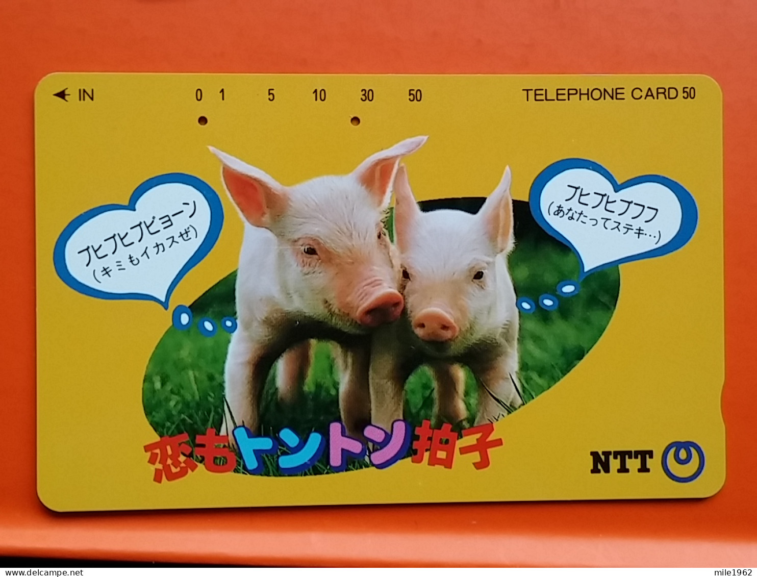 T-154 - JAPAN -JAPON, NIPON, TELECARD, PHONECARD, NTT JP 251-104, Pig, Porc - Japon