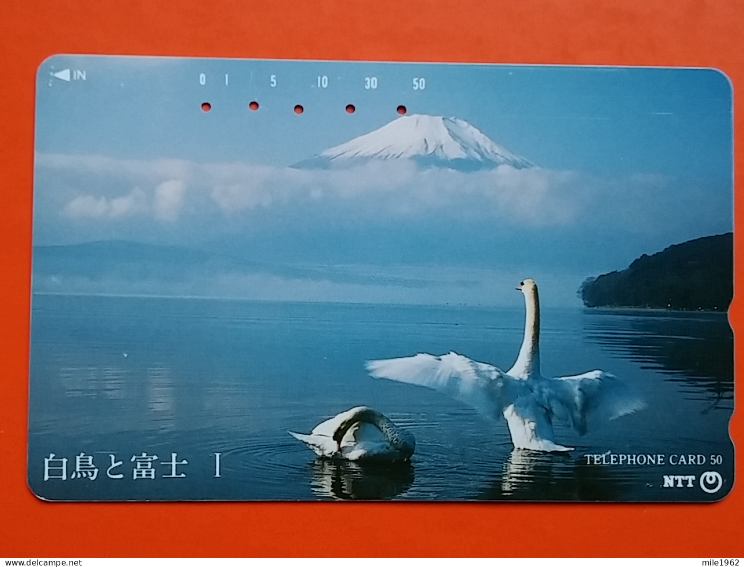 T-154 - JAPAN -JAPON, NIPON, TELECARD, PHONECARD, NTT JP 251-249 - Japon