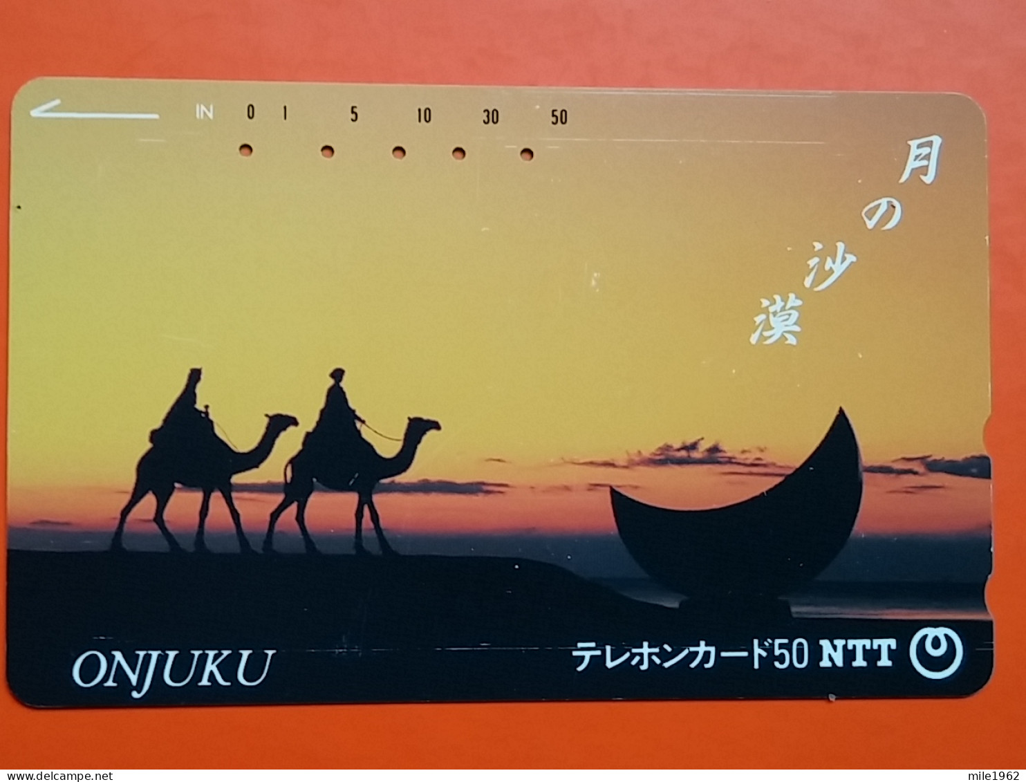 T-154 - JAPAN -JAPON, NIPON, TELECARD, PHONECARD, NTT JP 250-397 - Japon