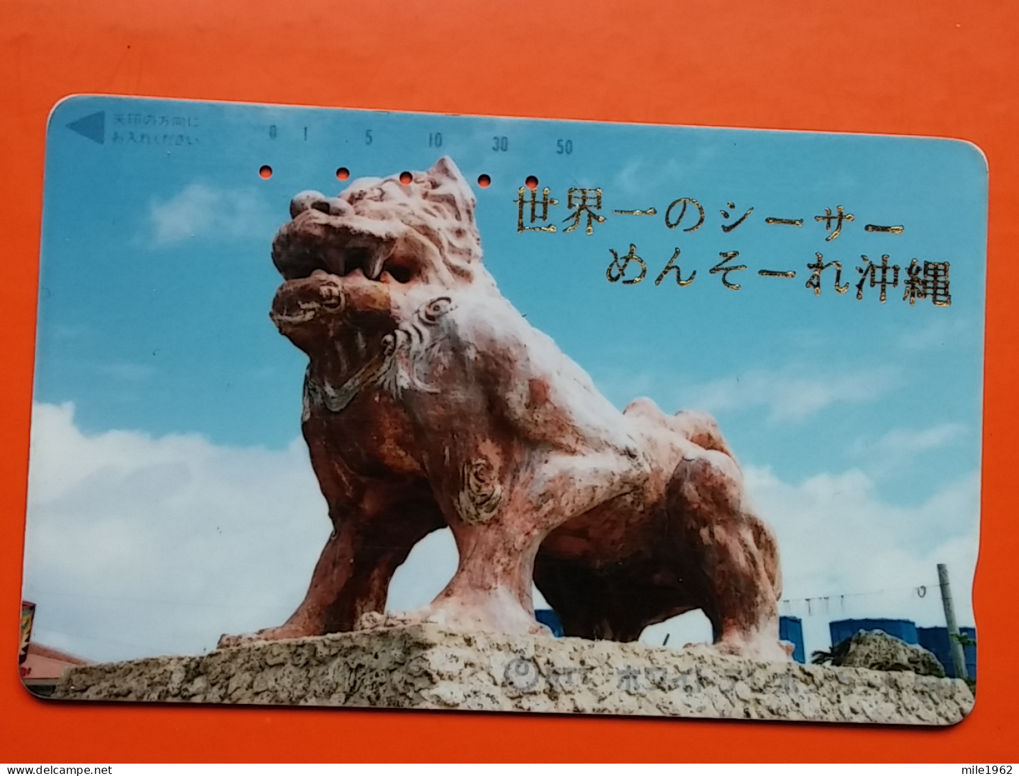 T-156 - JAPAN -JAPON, NIPON, TELECARD, PHONECARD, NTT JP 110-011, Statue Lion - Japon