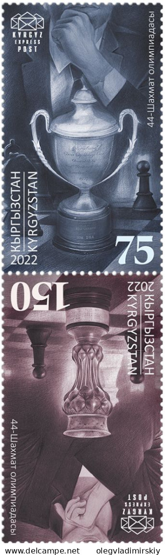 Kyrgyzstan 2023 44th Chess Olympiad India Chennai 2022 KEP Strip Of 2 Stamps MNH - Echecs