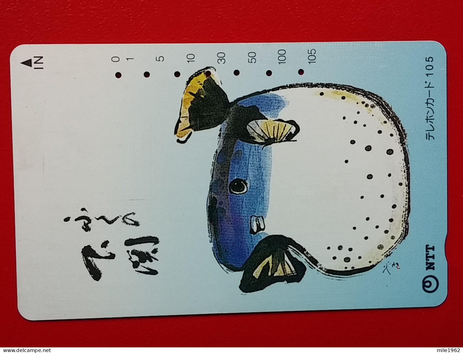 T-159 - JAPAN -JAPON, NIPON, TELECARD, PHONECARD, Fish, Poisson, Fisch, NTT JP 351-227 - Japan