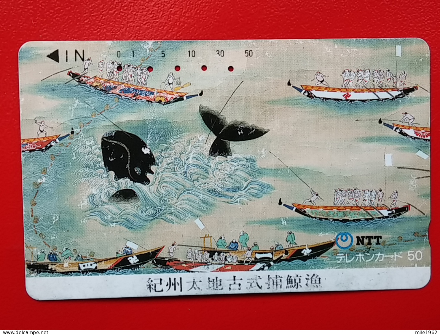 T-159 - JAPAN -JAPON, NIPON, TELECARD, PHONECARD, Fish, Poisson, Fisch, NTT JP 330-060 Whale Hunting In Ancient Kishu - Japan