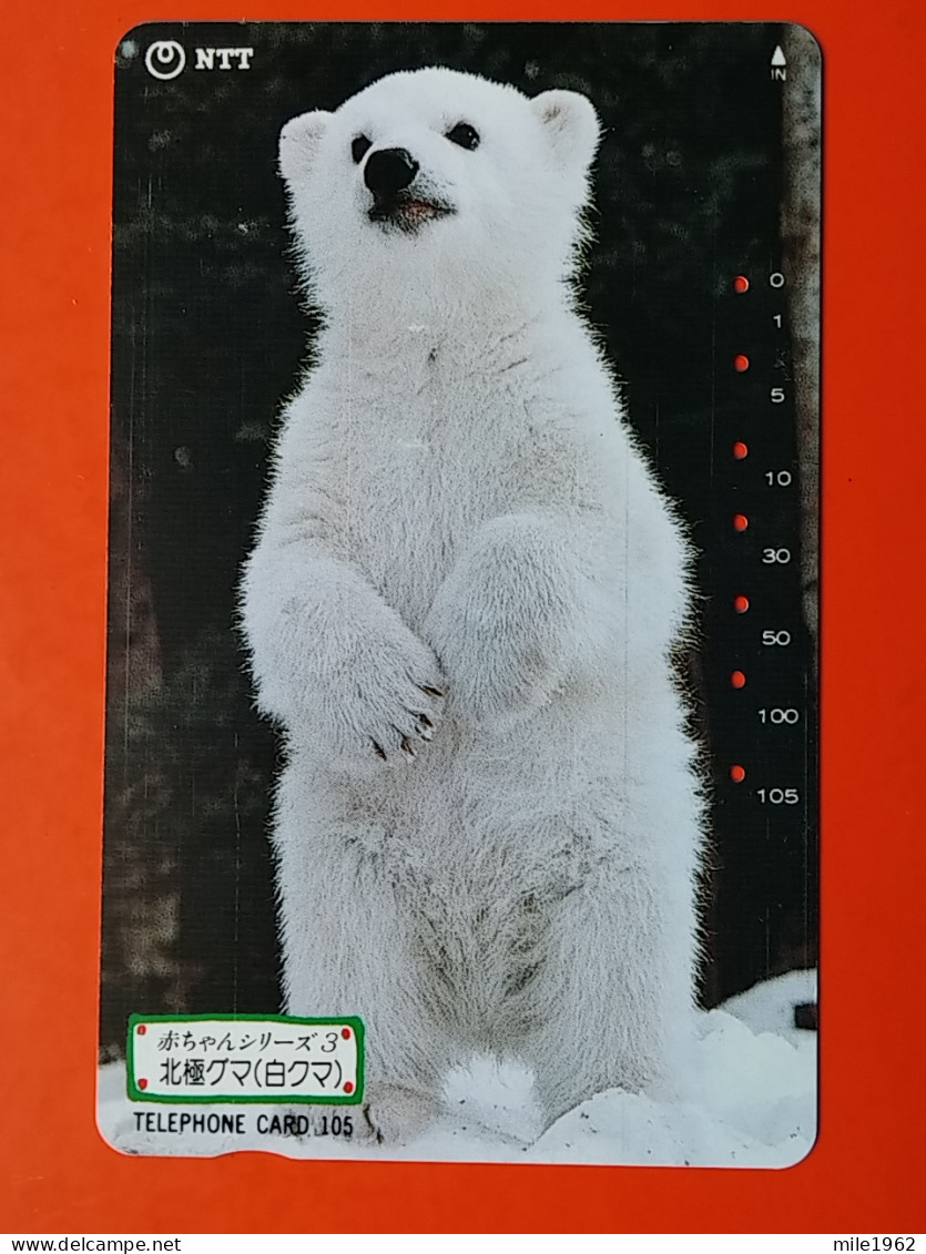 T-159 - JAPAN -JAPON, NIPON, TELECARD, PHONECARD, Animal, NTT JP 231-142 - Japan