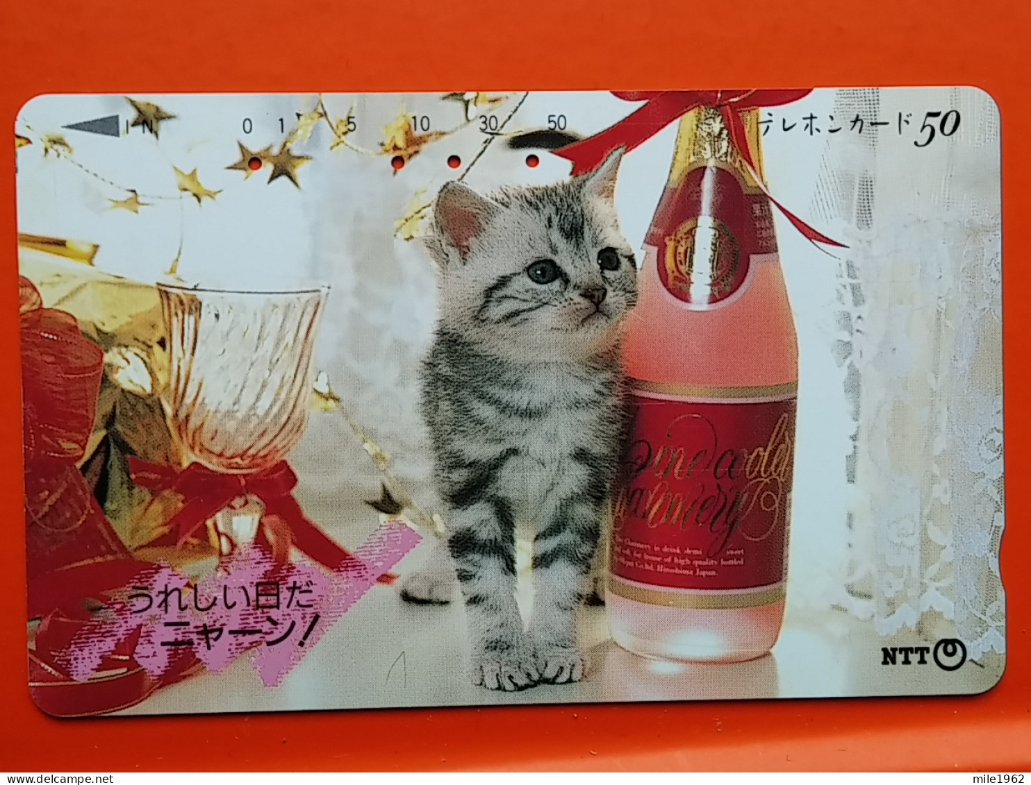 T-160 - JAPAN -JAPON, NIPON, TELECARD, PHONECARD, Animal, Cat, Chat, Katze NTT JP 410-295 - Japan