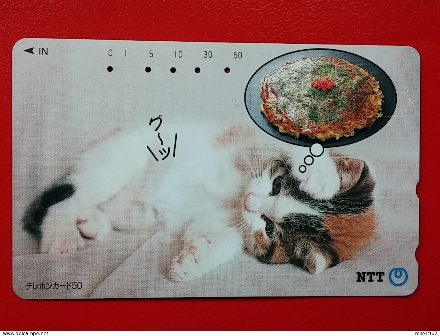 T-160 - JAPAN -JAPON, NIPON, TELECARD, PHONECARD, Animal, Cat, Chat, Katze NTT JP 331-476 - Japan