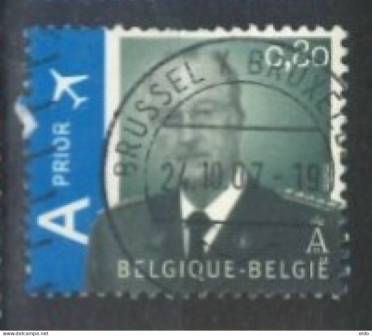 BELGIUM  -  KING ALBERT II STAMP, USED. - Oblitérés