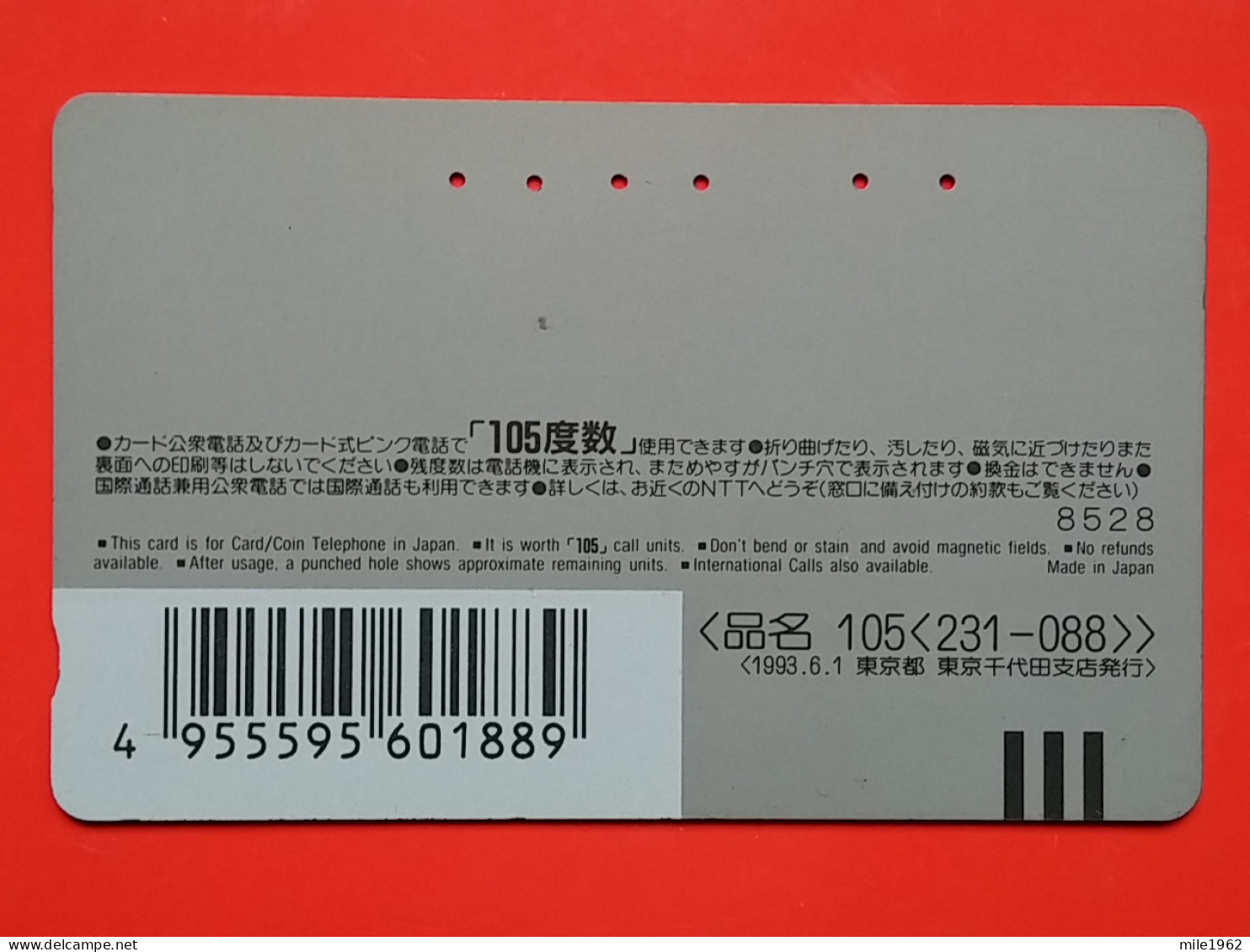 T-166 - JAPAN -JAPON, NIPON, TELECARD, PHONECARD, Animal,  NTT JP 231-088 Girafe - Japon