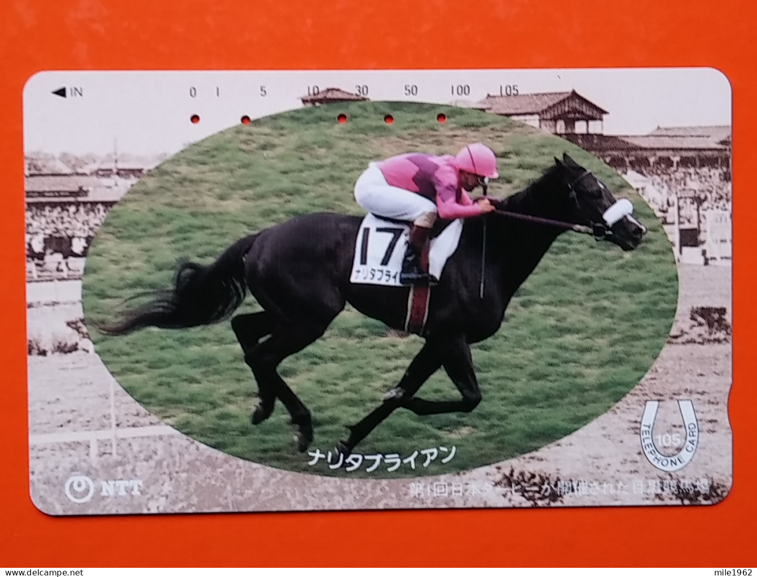 T-166 - JAPAN -JAPON, NIPON, TELECARD, PHONECARD, Animal,  NTT JP 231-146, Horse, Cheval - Japon