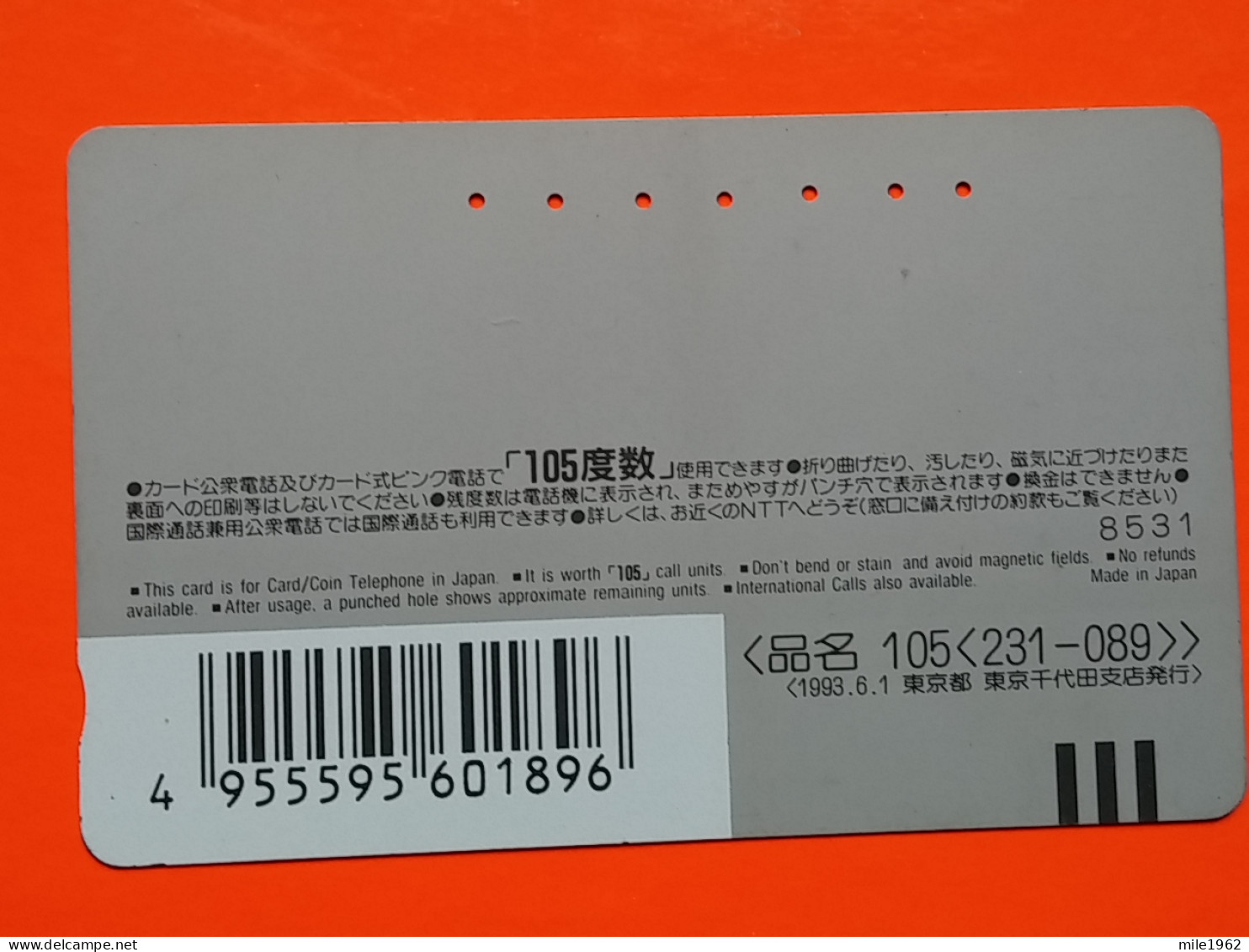 T-167 - JAPAN -JAPON, NIPON, TELECARD, PHONECARD, Animal,  NTT JP 231-089 Elephant - Otros & Sin Clasificación