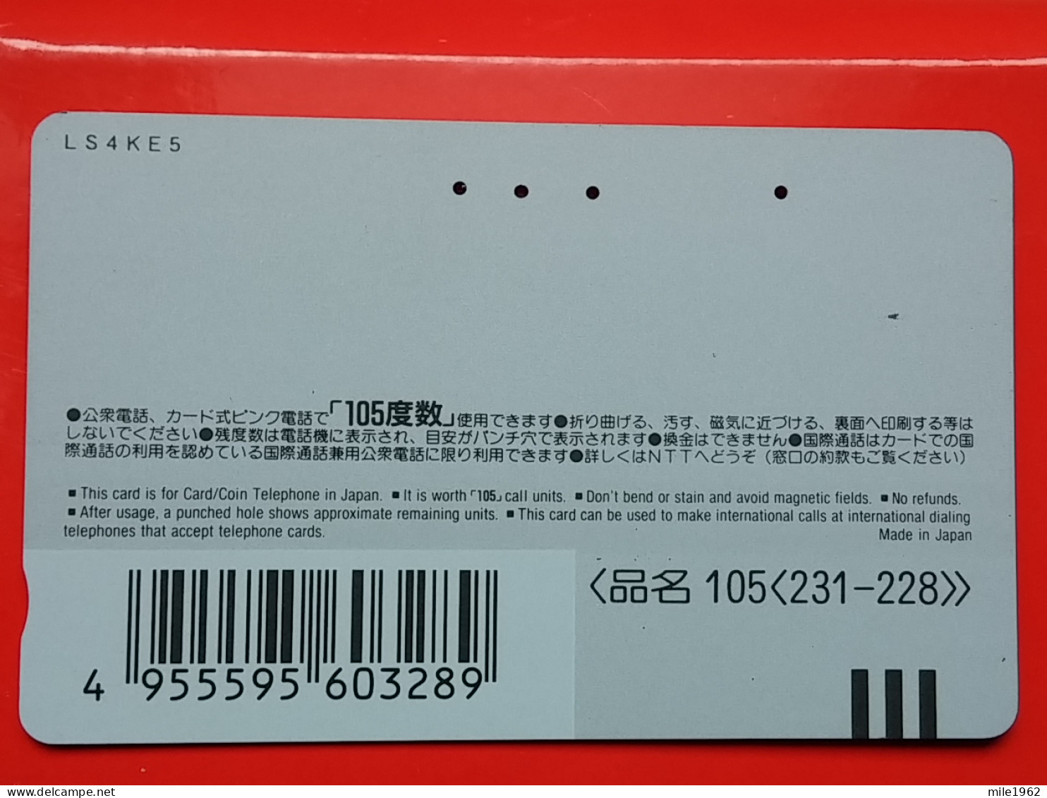 T-168 - JAPAN -JAPON, NIPON, TELECARD, PHONECARD, Animal,  NTT JP 231-228 - Otros & Sin Clasificación