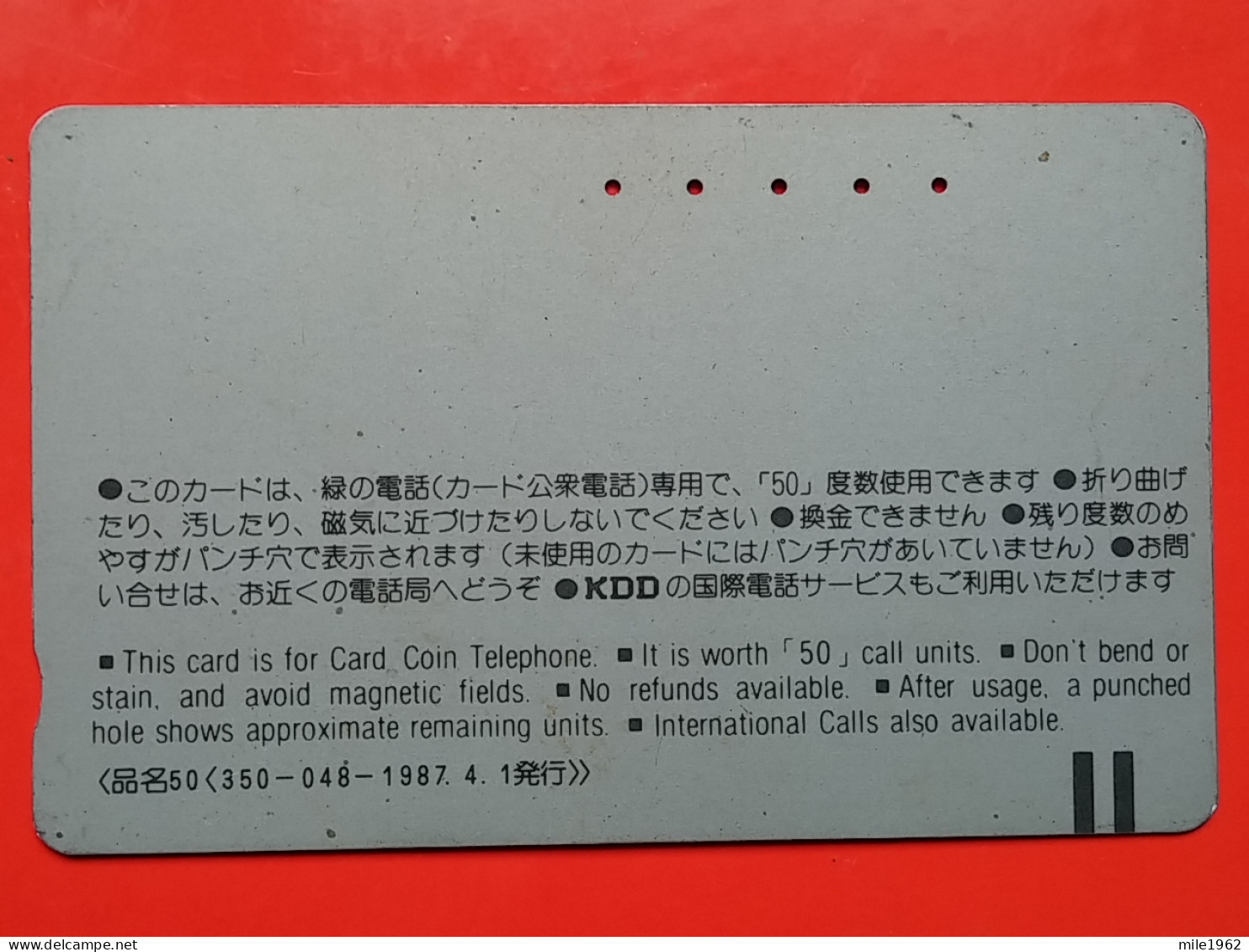 T-168 - JAPAN -JAPON, NIPON, TELECARD, PHONECARD, Animal,  NTT JP 350-048 - Otros & Sin Clasificación