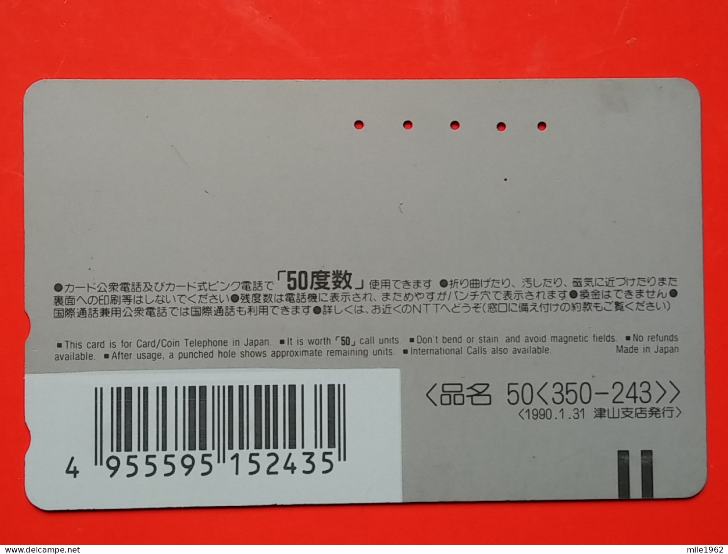 T-168 - JAPAN -JAPON, NIPON, TELECARD, PHONECARD, Animal,  NTT JP 350-243 - Otros & Sin Clasificación