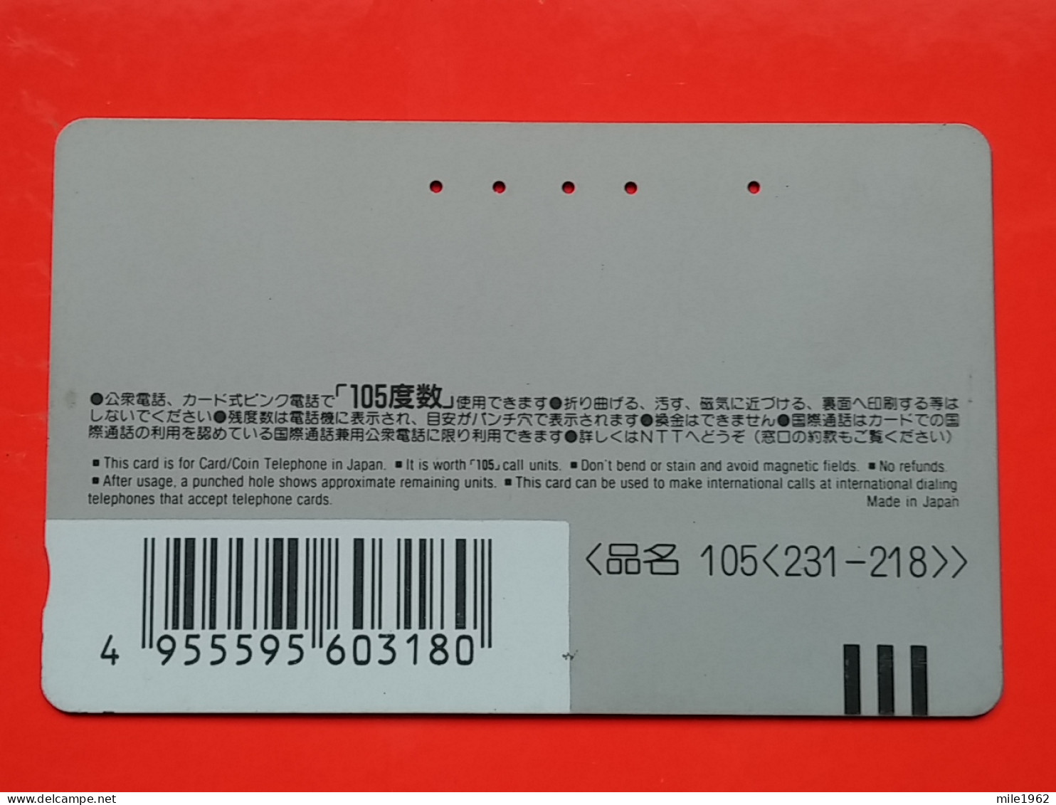 T-168 - JAPAN -JAPON, NIPON, TELECARD, PHONECARD, Animal,  NTT JP 231-218 - Otros & Sin Clasificación