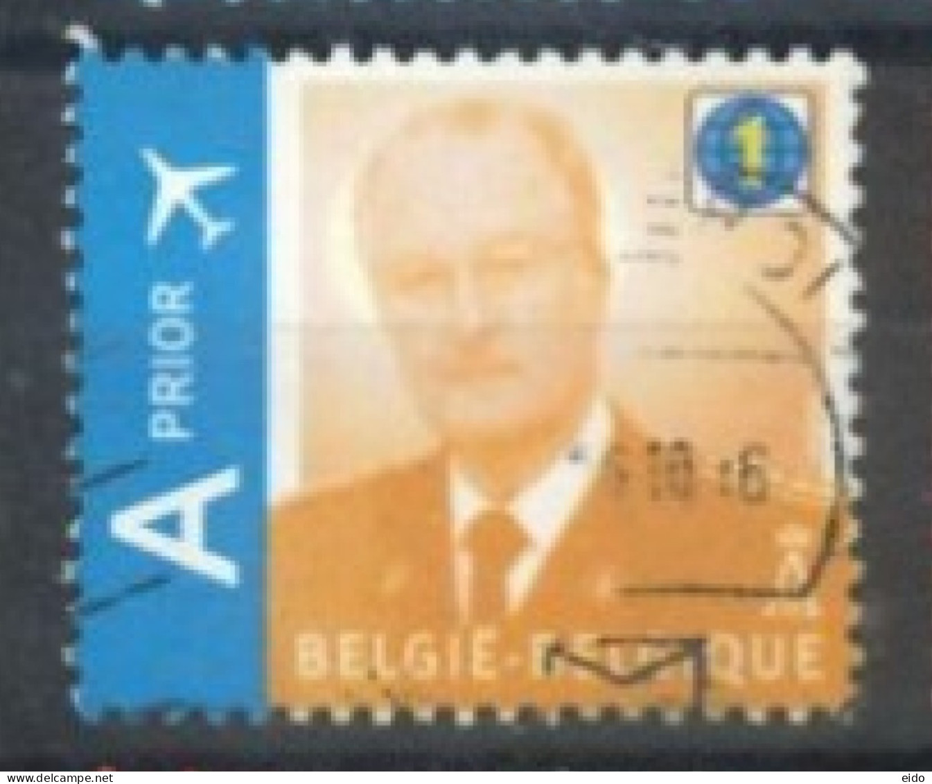 BELGIUM  -  KING ALBERT II STAMP, USED. - Oblitérés