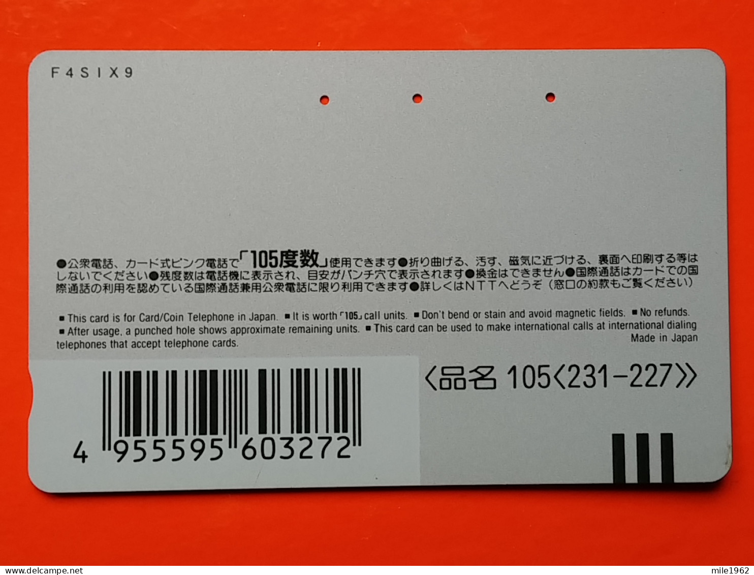 T-168 - JAPAN -JAPON, NIPON, TELECARD, PHONECARD, Animal,  NTT JP 231-227 - Other & Unclassified