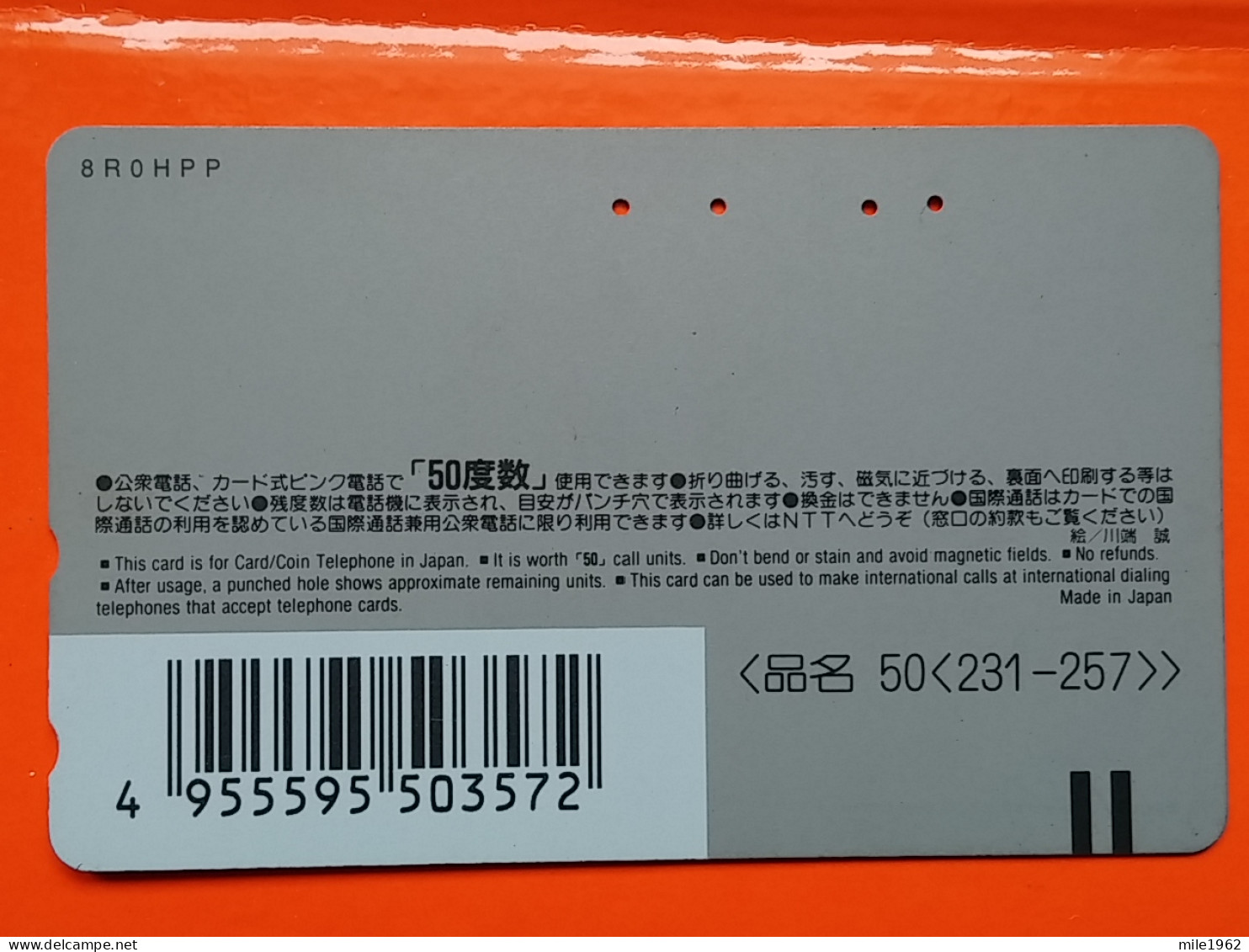 T-168 - JAPAN -JAPON, NIPON, TELECARD, PHONECARD, Animal,  NTT JP 231-257 - Otros & Sin Clasificación