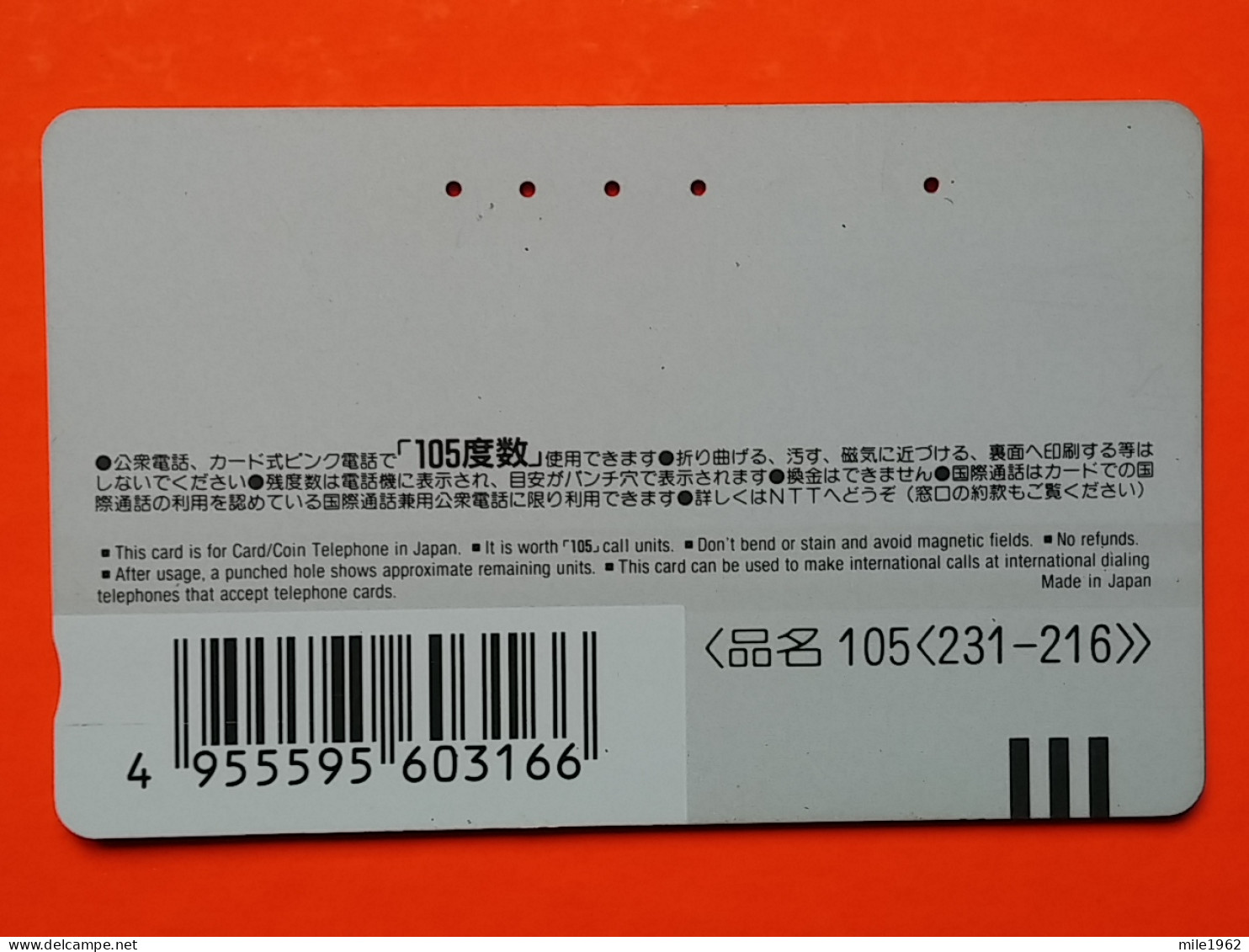 T-168 - JAPAN -JAPON, NIPON, TELECARD, PHONECARD, Animal,  NTT JP 231-216 - Otros & Sin Clasificación