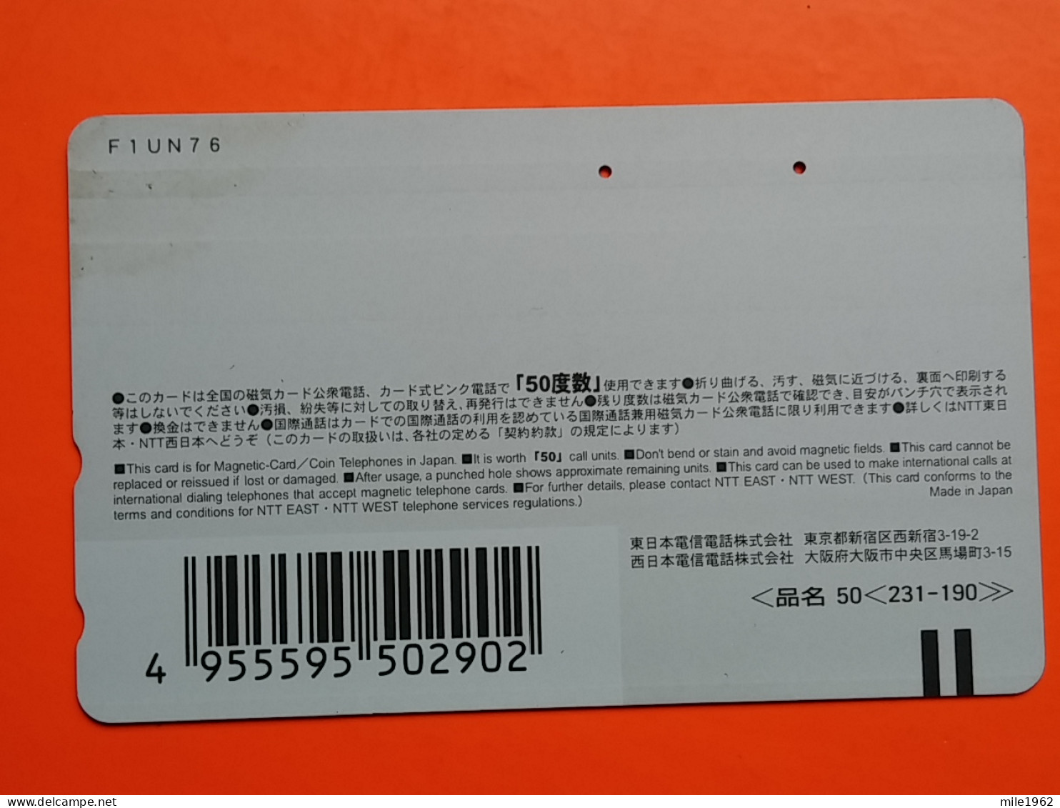 T-169 - JAPAN -JAPON, NIPON, TELECARD, PHONECARD, NTT JP 231-190 - Other & Unclassified