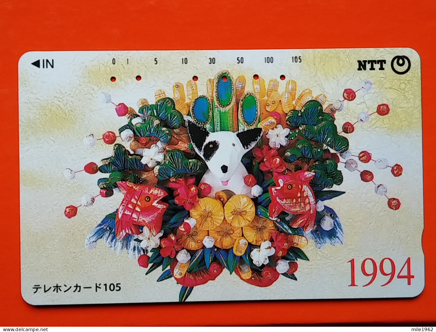 T-169 - JAPAN -JAPON, NIPON, TELECARD, PHONECARD, NTT JP 111-010 - Japon