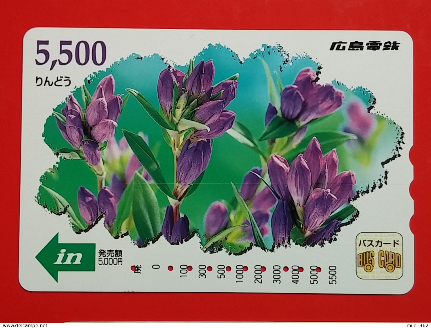 T-174 - JAPAN -JAPON, NIPON, Carte Prepayee - Flower, Fleur - Giappone