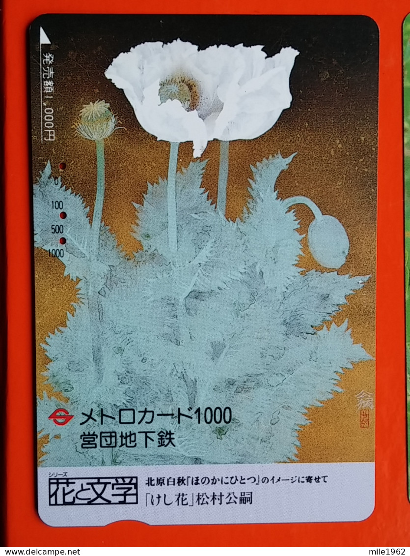 T-175 - JAPAN -JAPON, NIPON, Carte Prepayee - Flower, Fleur - Giappone