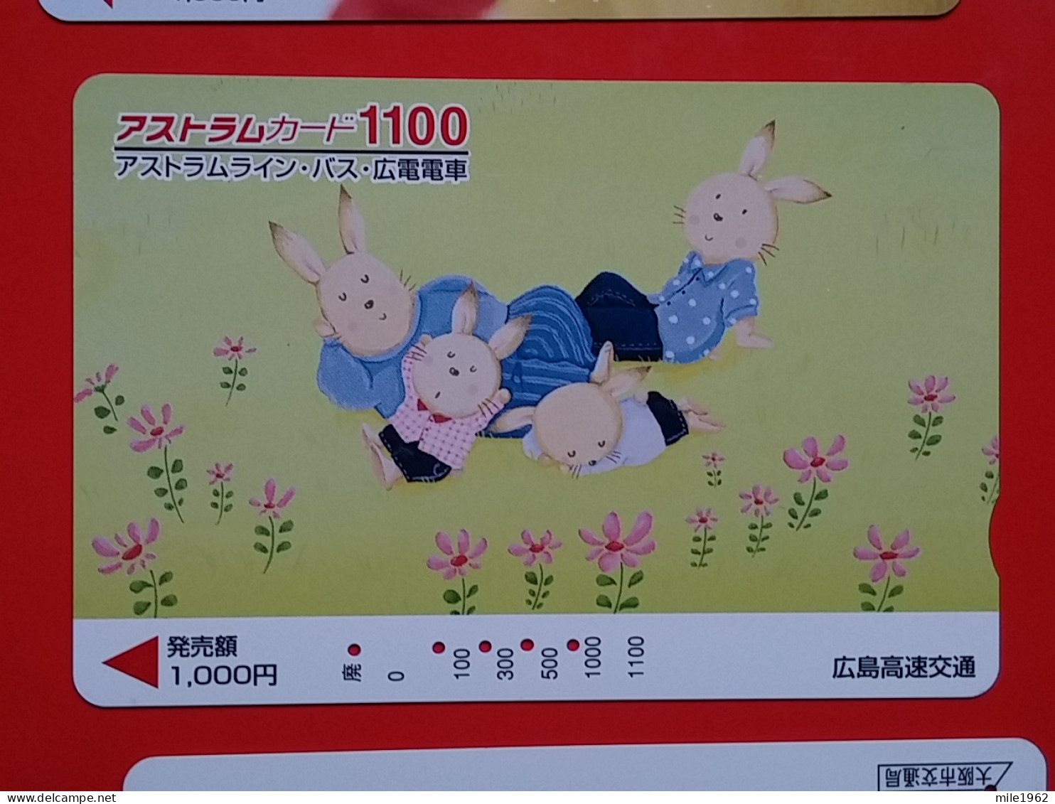 T-180 - JAPAN -JAPON, NIPON, Carte Prepayee -  Rabbit. Lapin - Rabbits