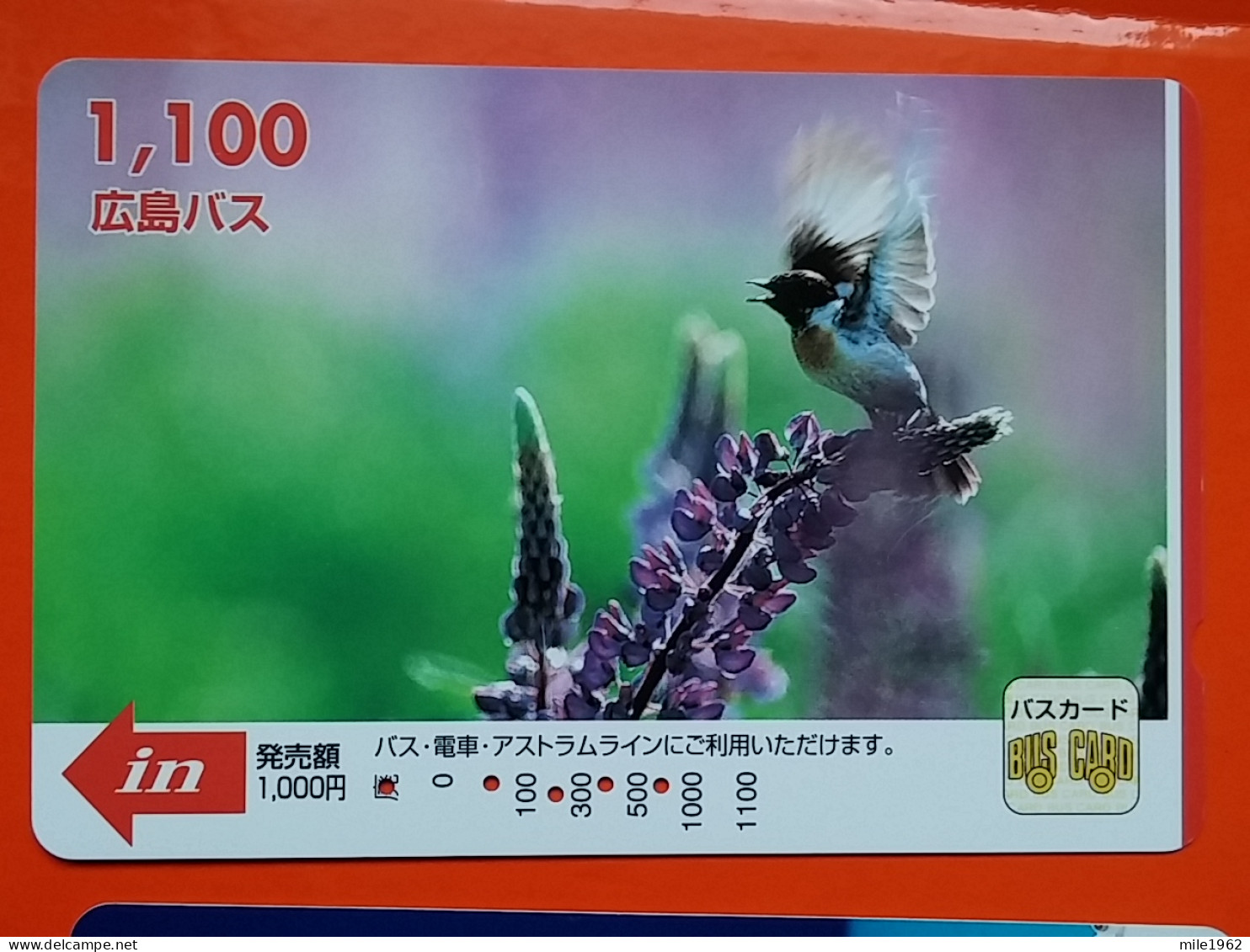 T-180 - JAPAN -JAPON, NIPON, Carte Prepayee - Bird, Oiseau - Autres & Non Classés