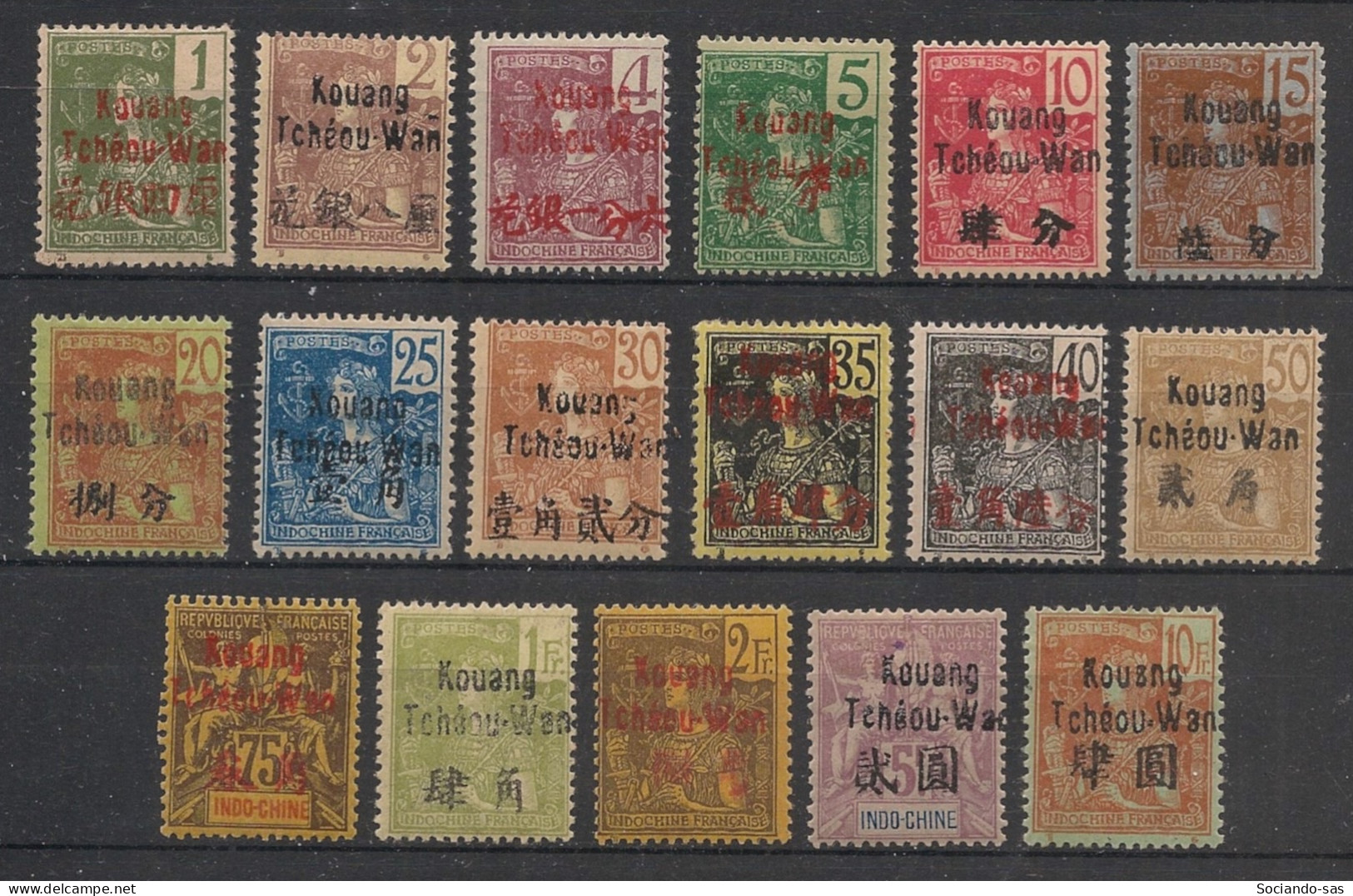 KOUANG-TCHEOU - 1906 - N°YT. 1 à 17 - Type Groupe - Série Complète - Neuf * / MH VF - Unused Stamps