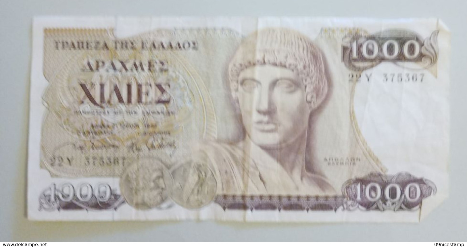 Greece, Year 1987, Used; 1000 Drachmen - Grecia