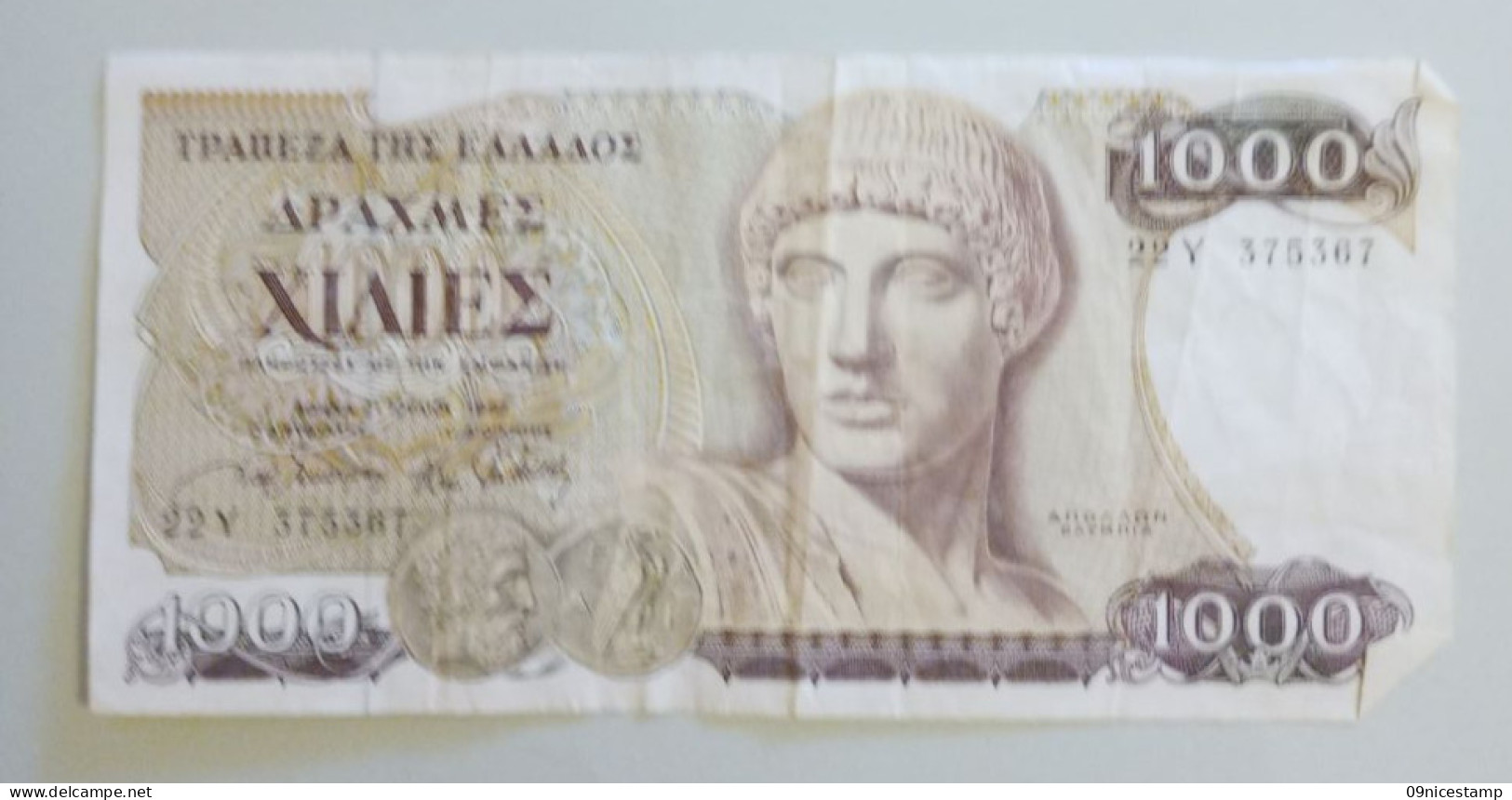 Greece, Year 1987, Used; 1000 Drachmen - Grèce