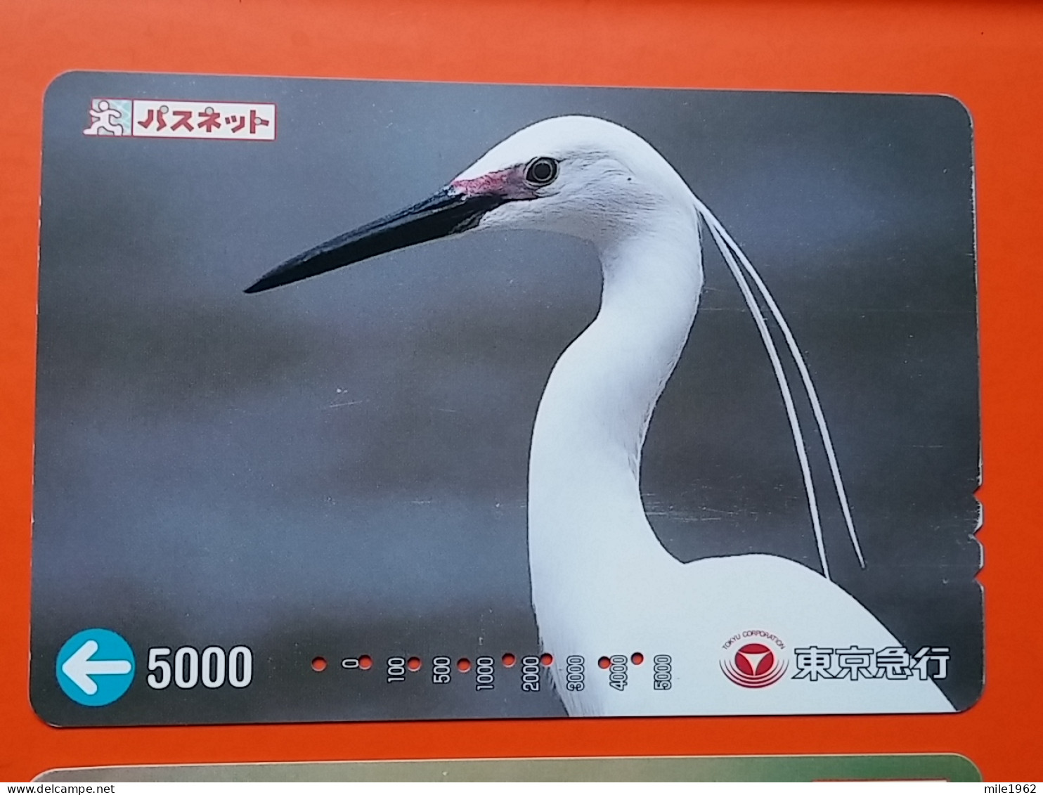 T-181 - JAPAN -JAPON, NIPON, Carte Prepayee - Bird, Oiseau,  - Andere & Zonder Classificatie