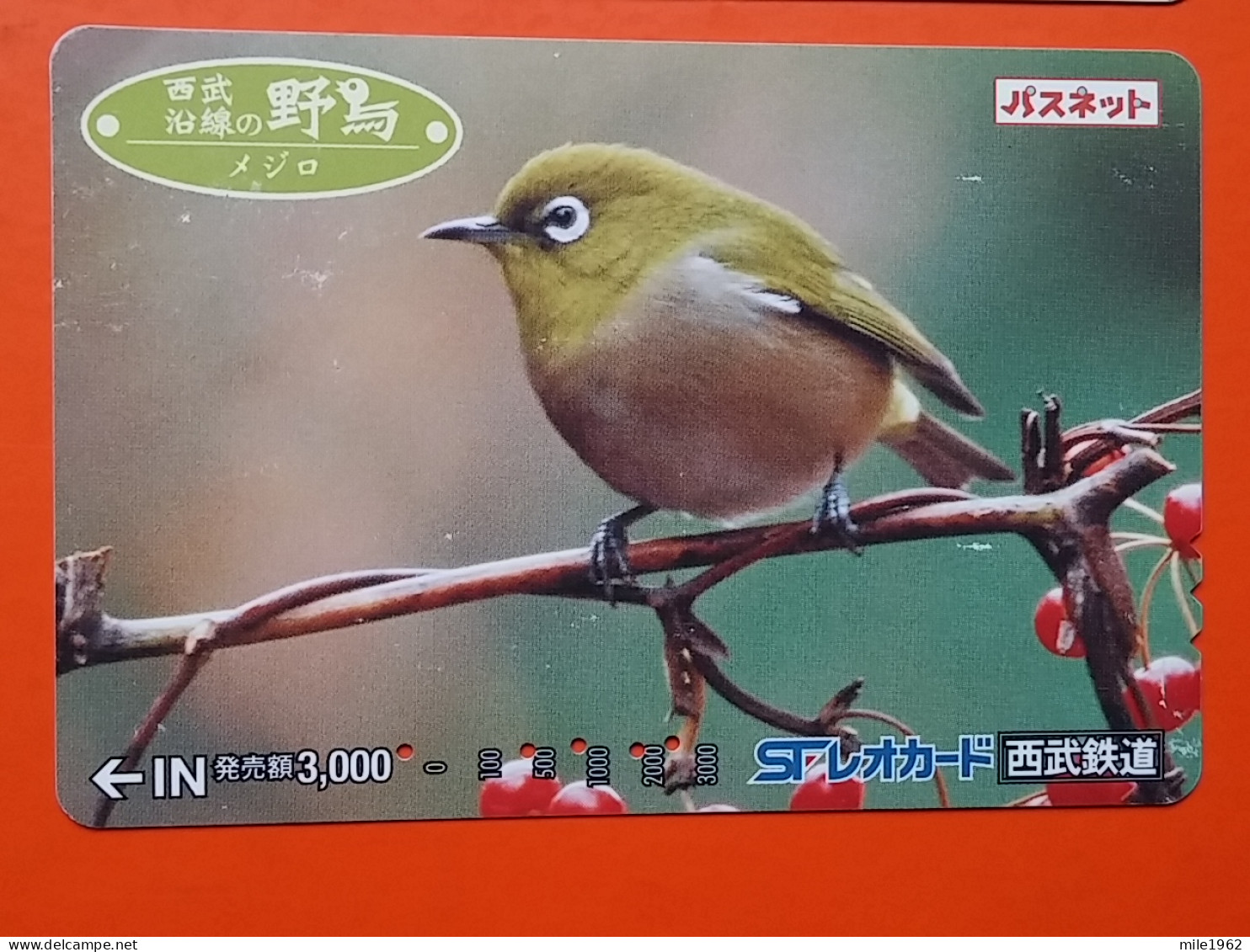 T-181 - JAPAN -JAPON, NIPON, Carte Prepayee - Bird, Oiseau,  - Altri & Non Classificati