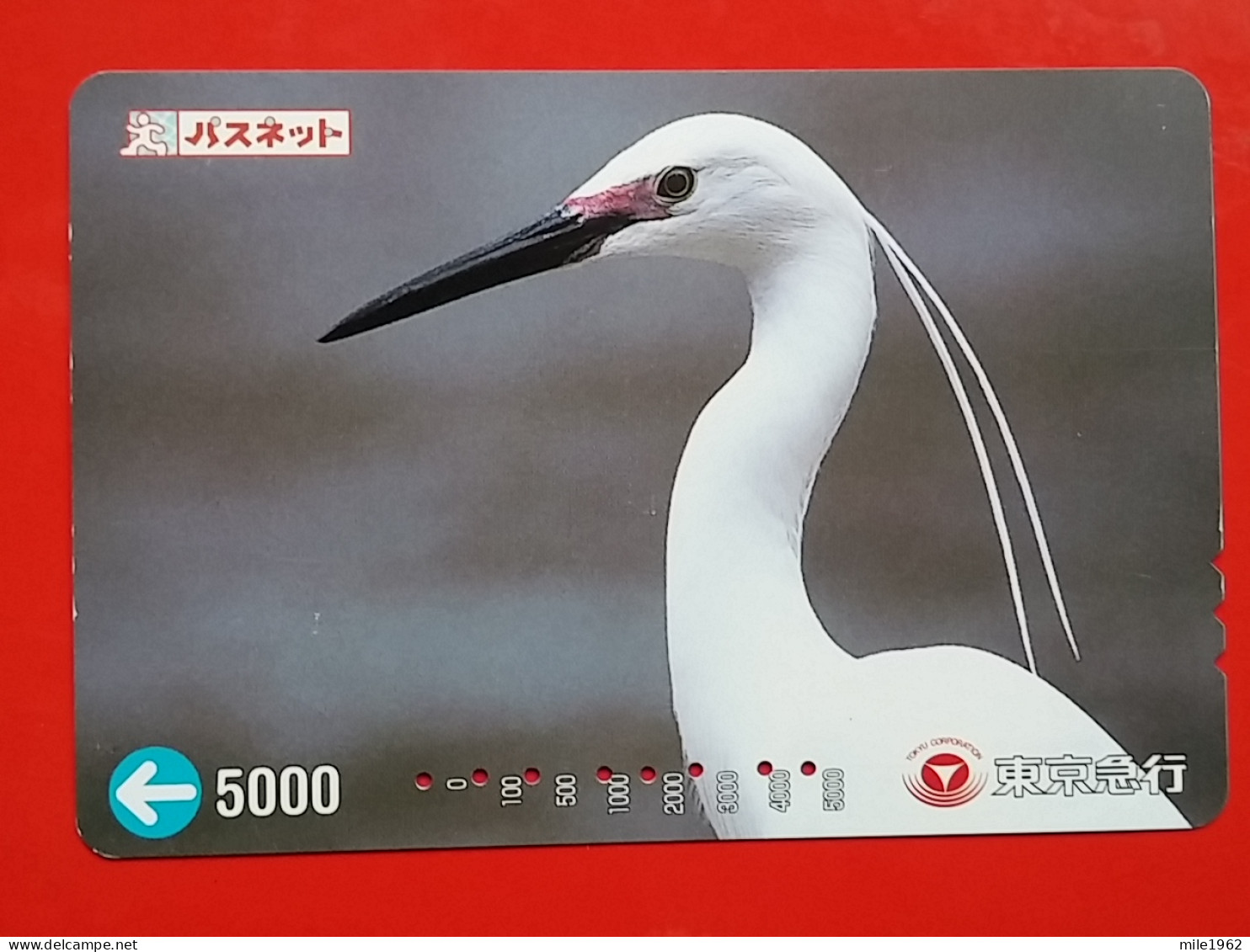 T-181 - JAPAN -JAPON, NIPON, Carte Prepayee - Bird, Oiseau,  - Andere & Zonder Classificatie