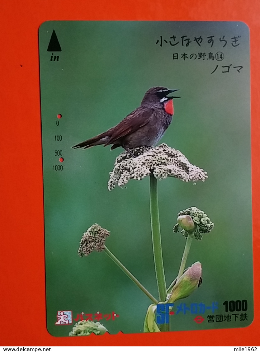 T-181 - JAPAN -JAPON, NIPON, Carte Prepayee - Bird, Oiseau,  - Other & Unclassified