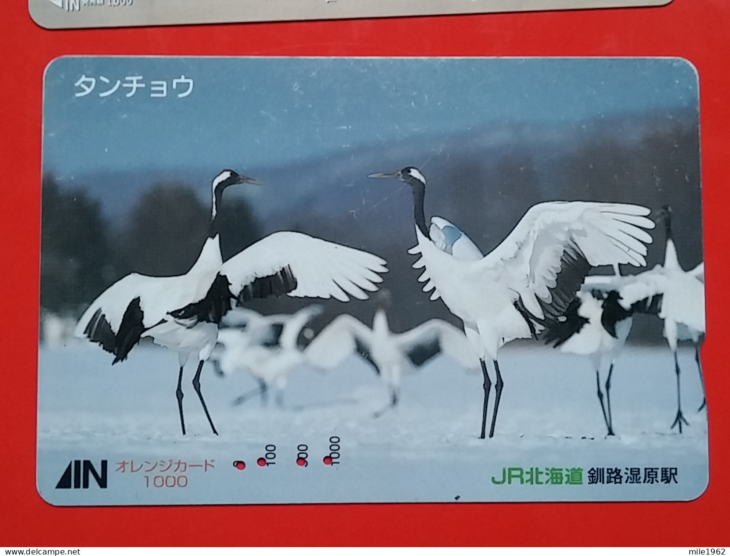 T-182 - JAPAN -JAPON, NIPON, Carte Prepayee - Bird, Oiseau,  - Autres & Non Classés