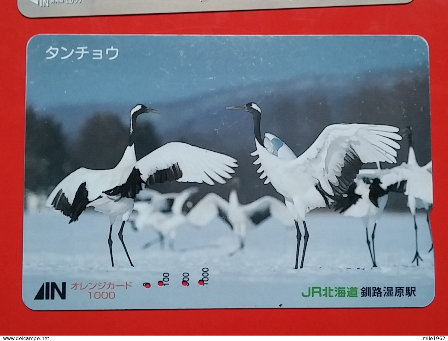 T-182 - JAPAN -JAPON, NIPON, Carte Prepayee - Bird, Oiseau,  - Other & Unclassified