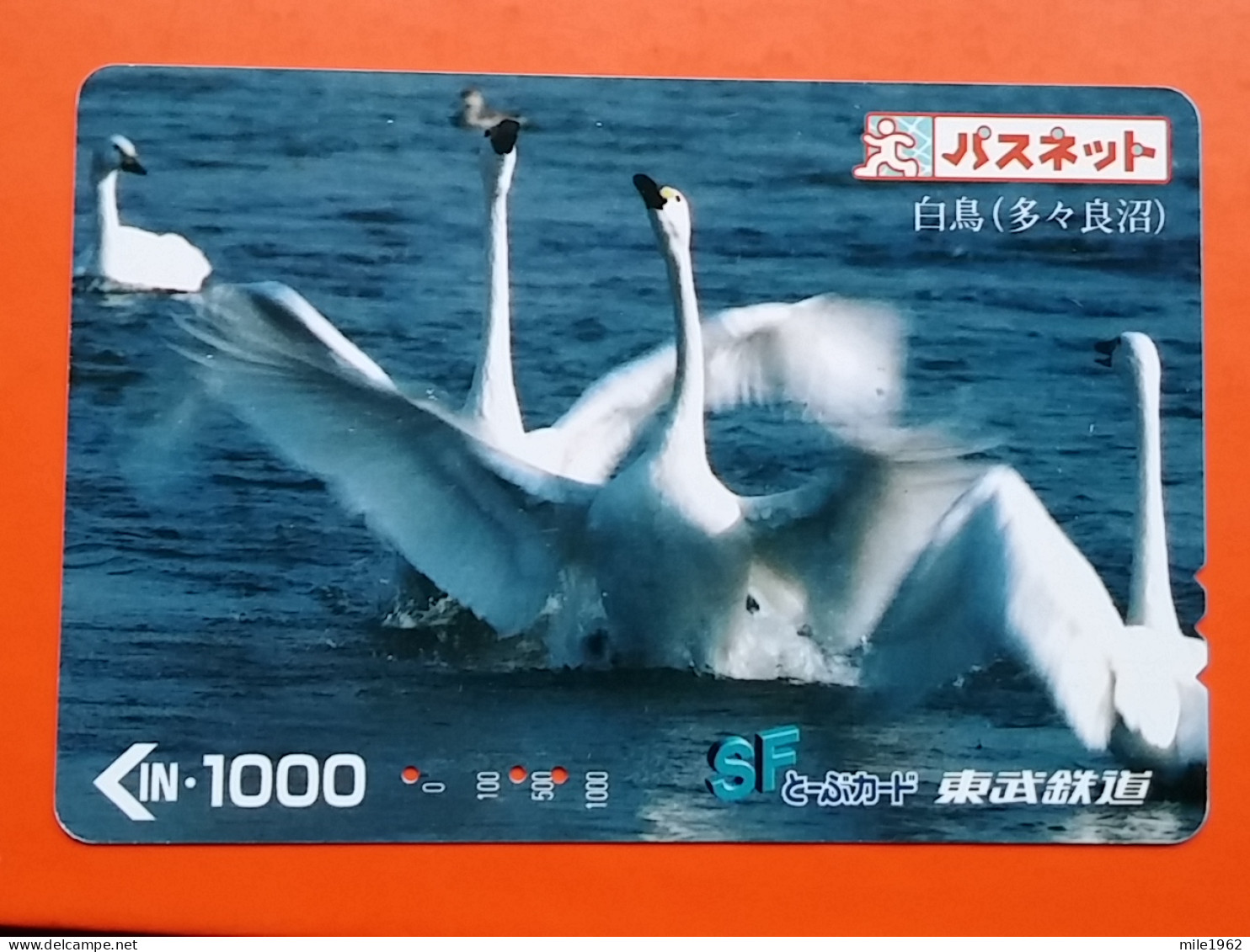 T-182 - JAPAN -JAPON, NIPON, Carte Prepayee - Bird, Oiseau,  - Other & Unclassified