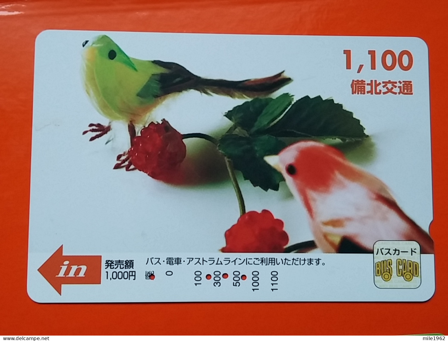 T-182 - JAPAN -JAPON, NIPON, Carte Prepayee - Bird, Oiseau,  - Otros & Sin Clasificación