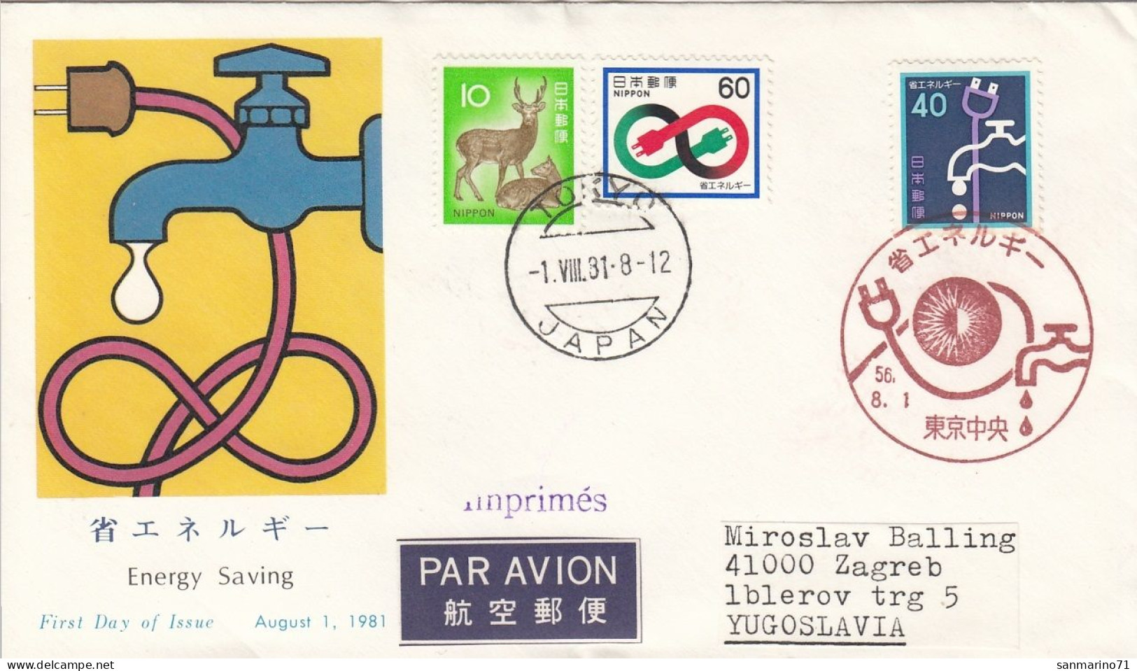 JAPAN FDC 1480-1481 - Eau