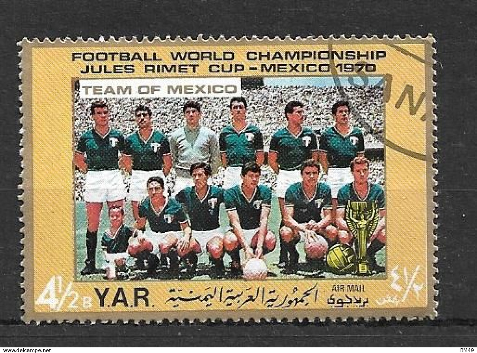 THEME COUPE Du Monde De Football   MEXICO 70      Oblitéré - 1970 – Mexico