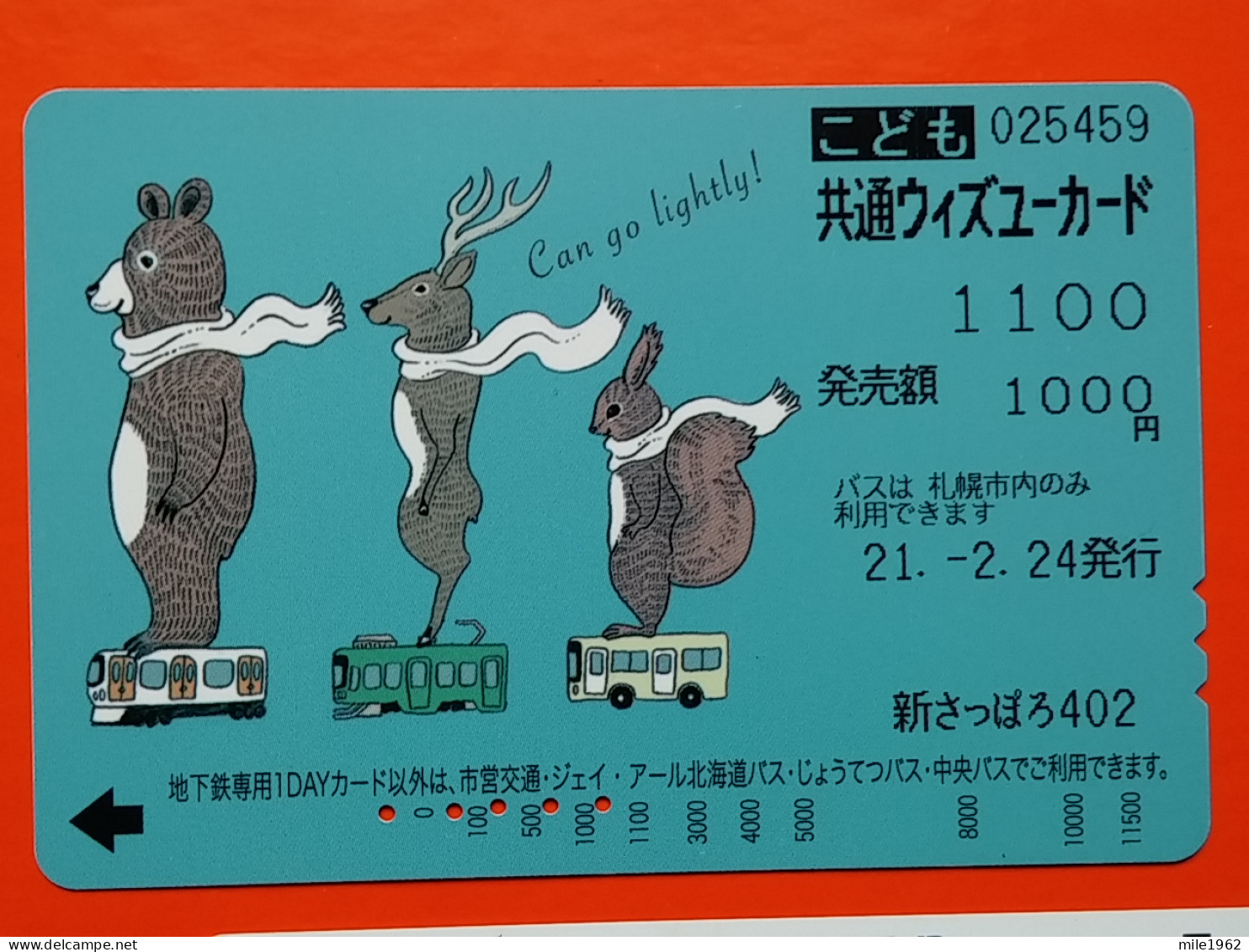 T-186 - JAPAN -JAPON, NIPON, Carte Prepayee - Animal - Autres & Non Classés