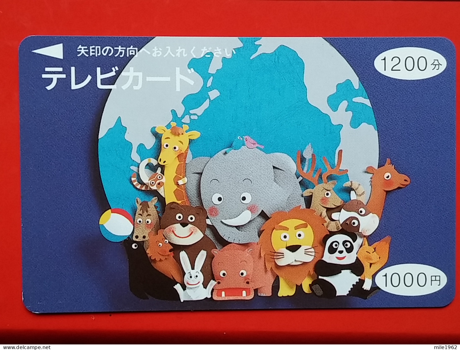 T-186 - JAPAN -JAPON, NIPON, Carte Prepayee - Animal - Andere & Zonder Classificatie