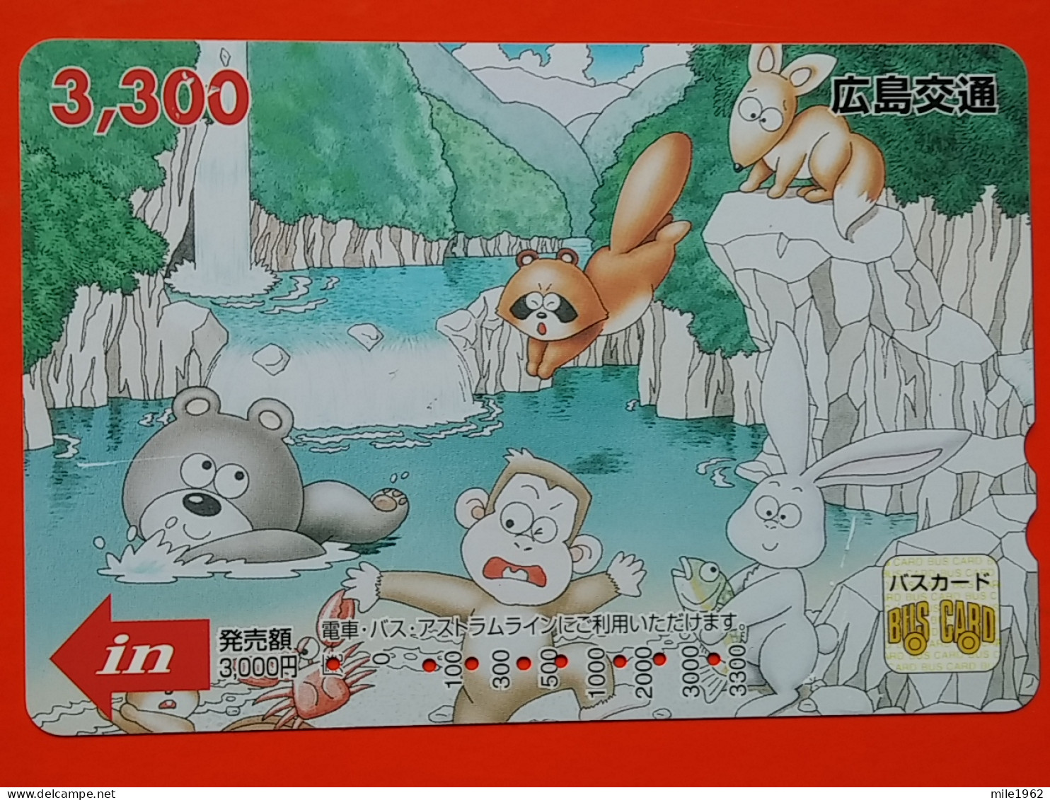 T-187 - JAPAN -JAPON, NIPON, Carte Prepayee - Animal,  - Sonstige & Ohne Zuordnung