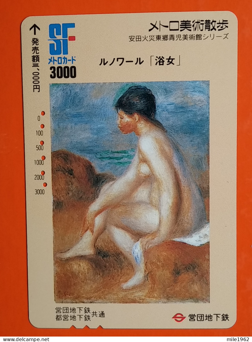 T-189 - JAPAN -JAPON, NIPON, Carte Prepayee - Painting, Peinture, Nude, Erotic - Japon