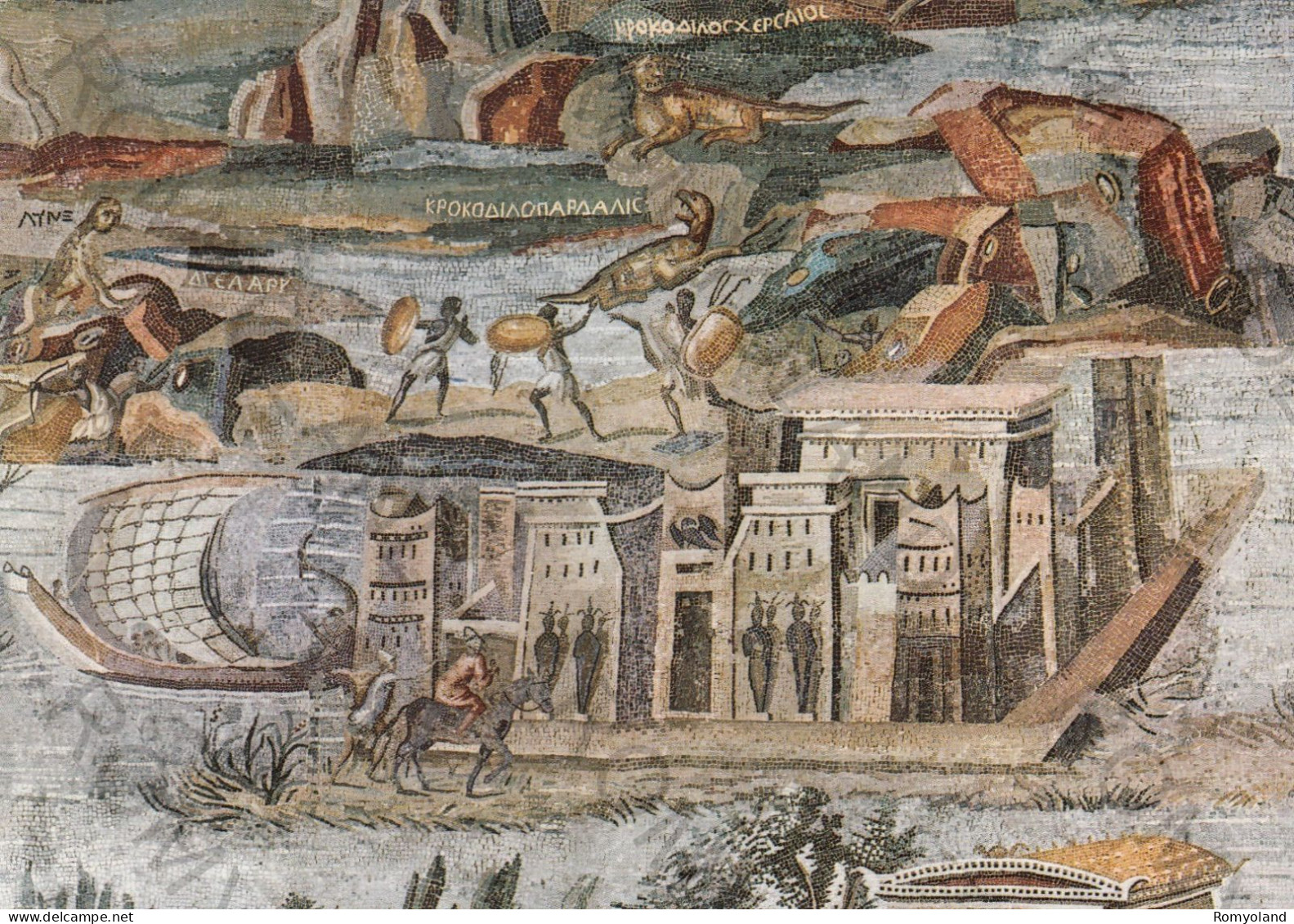 CARTOLINA  PALESTRINA,ROMA,LAZIO-EDIFICI EGIZI CON FIGURE-MOSAICO DEL NILO (MUSEO NAZIONALE PRENESTINO)-NON VIAGGIATA - Museums