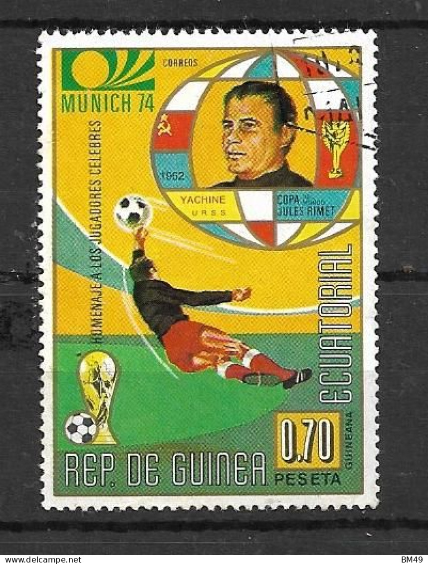 THEME COUPE Du Monde De Football   MUNICH 74      Oblitéré - 1970 – Mexico