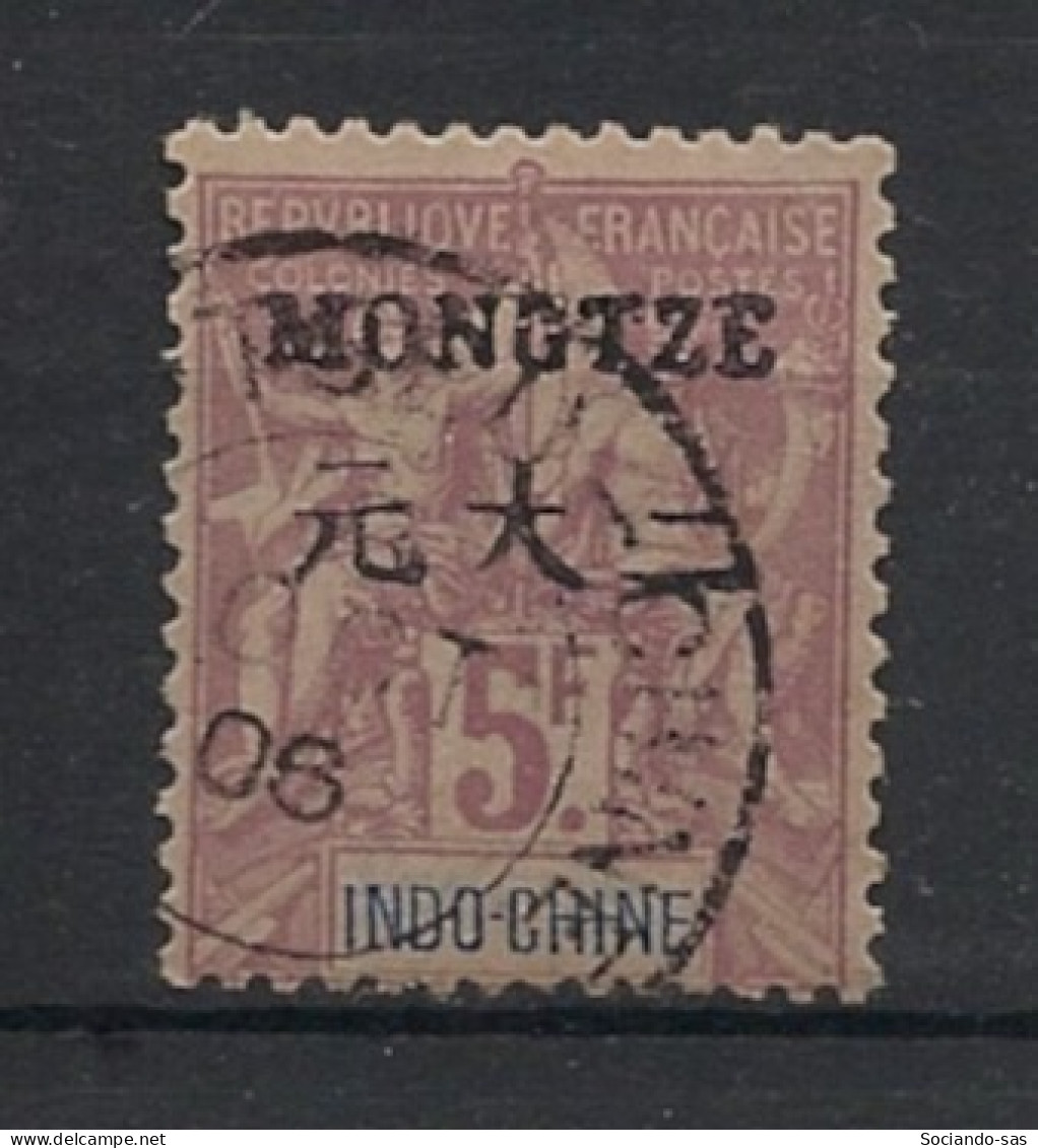 MONG-TSEU - 1903-06 - N°YT. 16 - Type Groupe 5f Lilas - Signé PAVOILLE - Oblitéré / Used - Usados